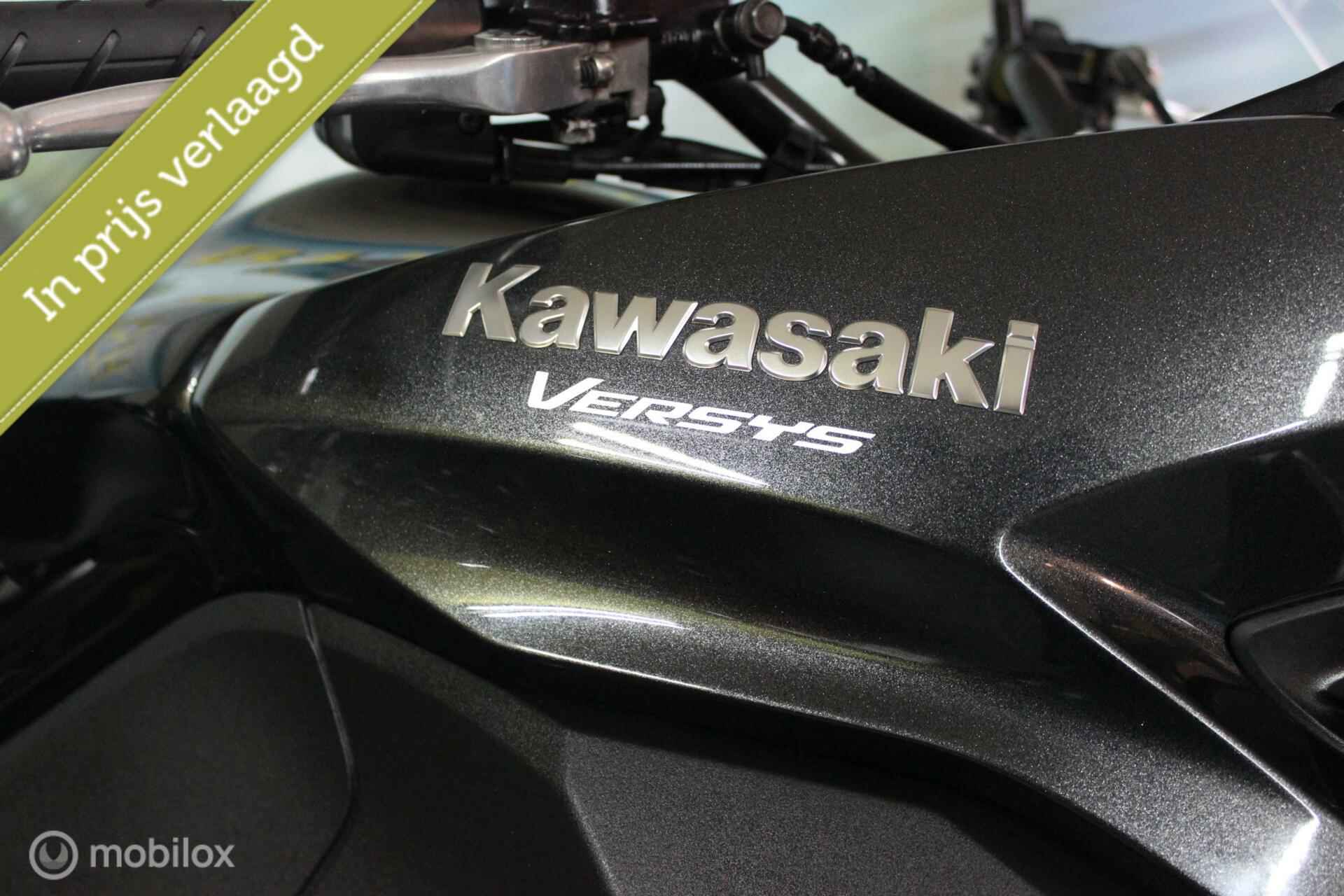Kawasaki Versys 1000 ABS Tourer - 5/8