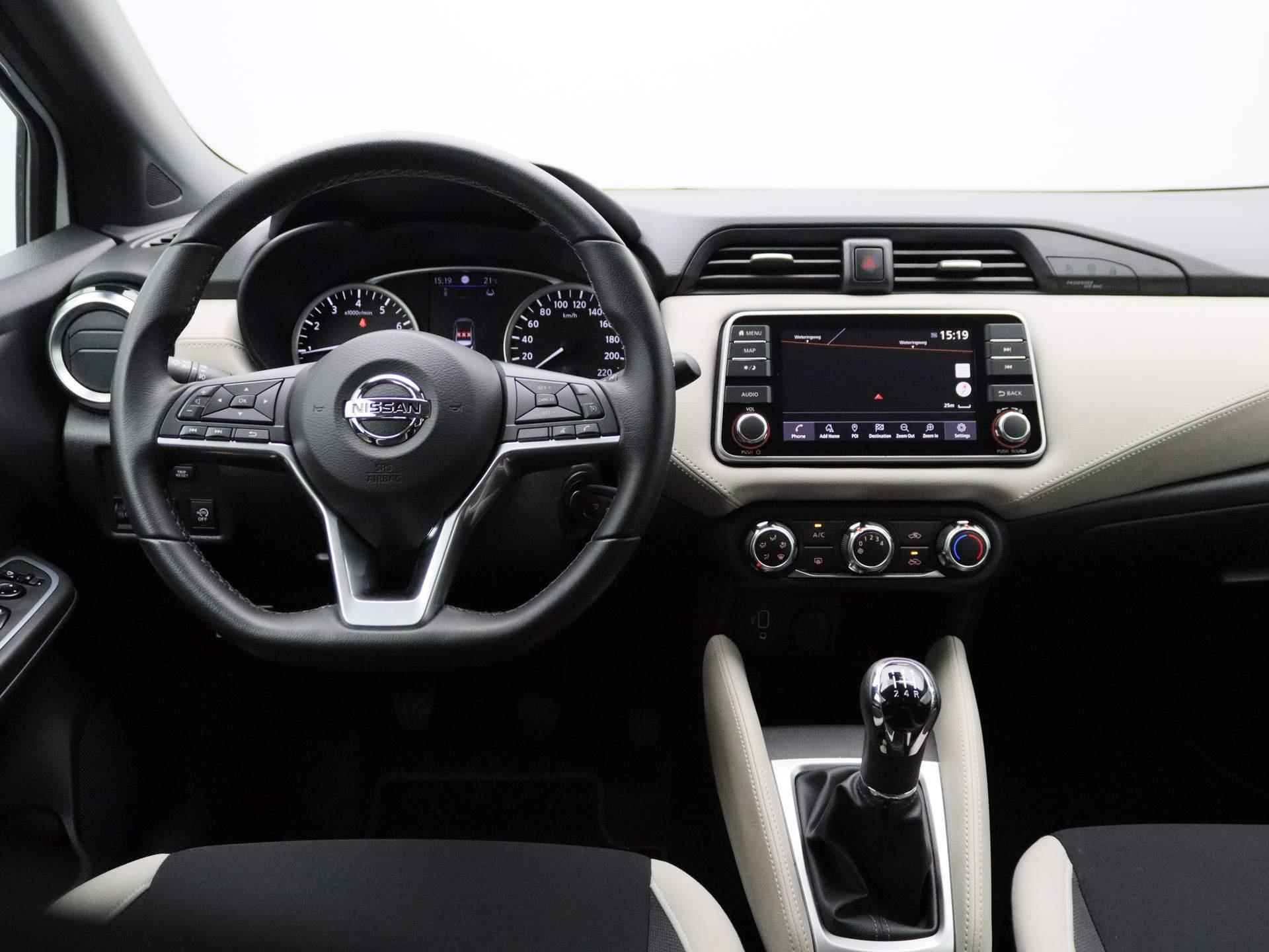 Nissan Micra 1.0 IG-T N-Design 92pk | Navigatie | Bose geluidsinstallatie | Carplay | Parkeersensoren achter - 8/30