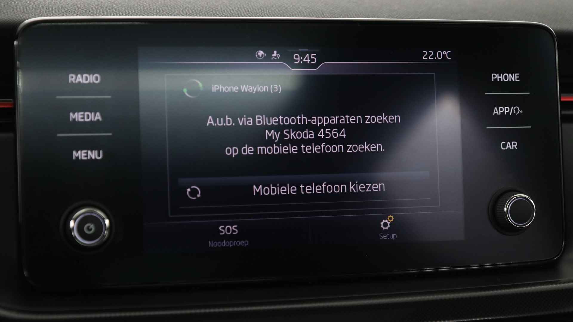 Škoda Scala 1.0 TSI 110pk Sport Business / Panoramadak / Navi via Apple Carplay / LED - 27/35