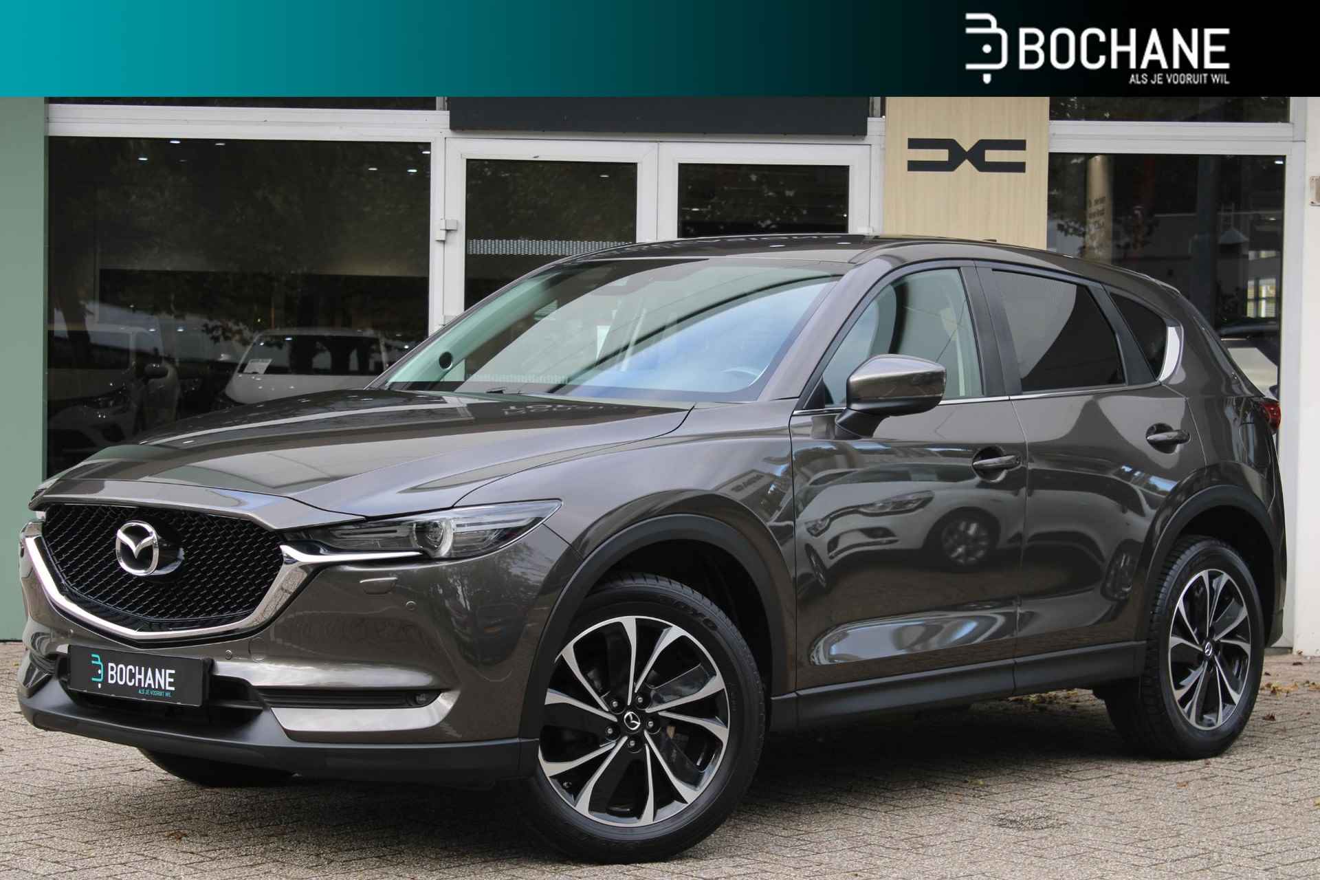 Mazda CX-5 2.0 SkyActiv-G 165 Business Comfort Trekhaak | Navigatie systeem | Lederen bekleding | Automaat - 1/45