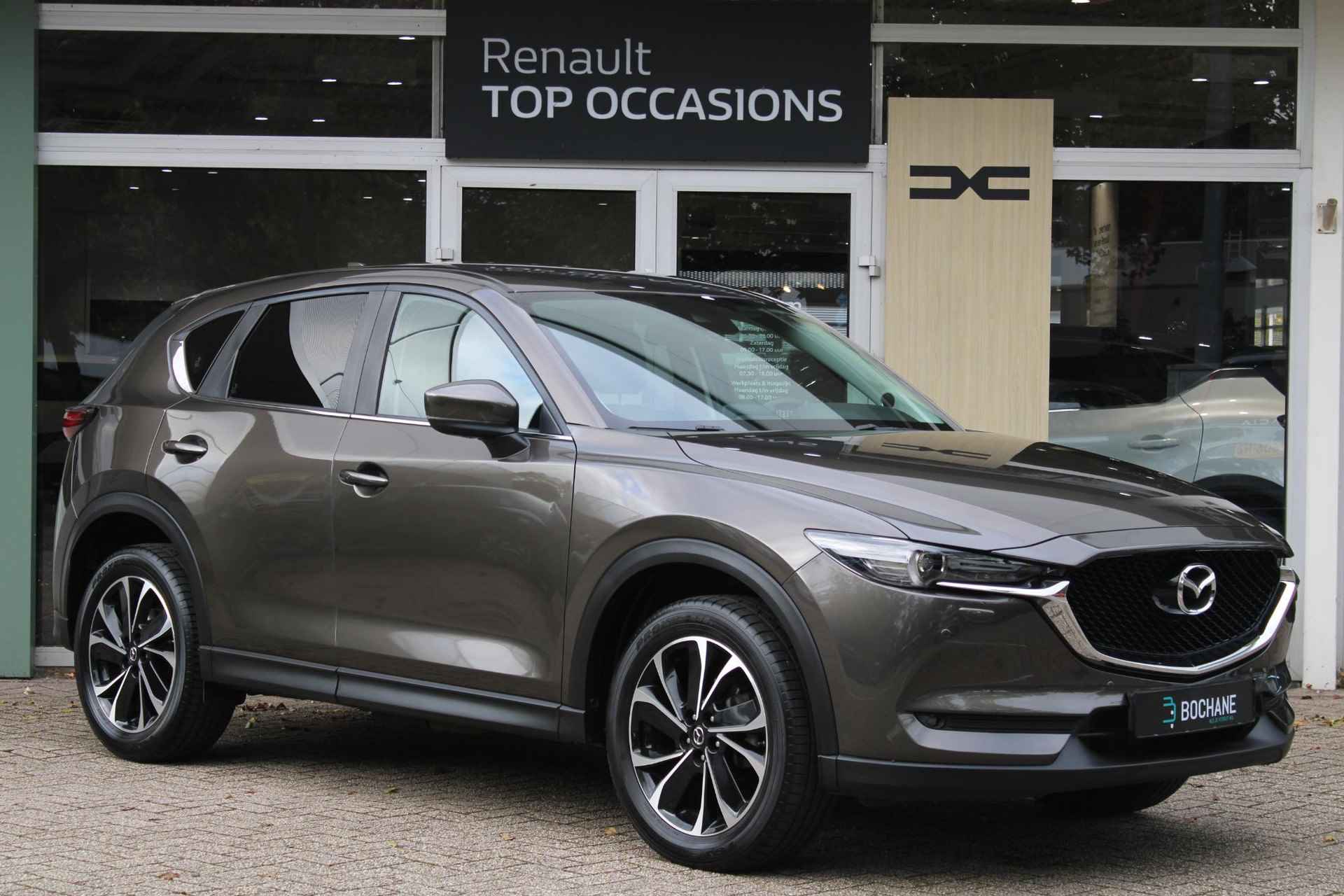 Mazda CX-5 2.0 SkyActiv-G 165 Business Comfort Trekhaak | Navigatie systeem | Lederen bekleding | Automaat - 6/45