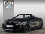 BMW M4 Cabrio xDrive Competition | Adaptief M onderstel / Stoelventilatie / Driving Assistant Professional / Parking Assistant Plus / Head-Up / Harman Kardon / Laserlights