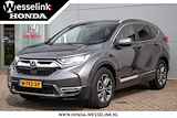 Honda CR-V 2.0 e:HEV Lifestyle Automaat All-in rijklaarprijs | Navi | Ad. Cruise | Leder | Stoelverw.