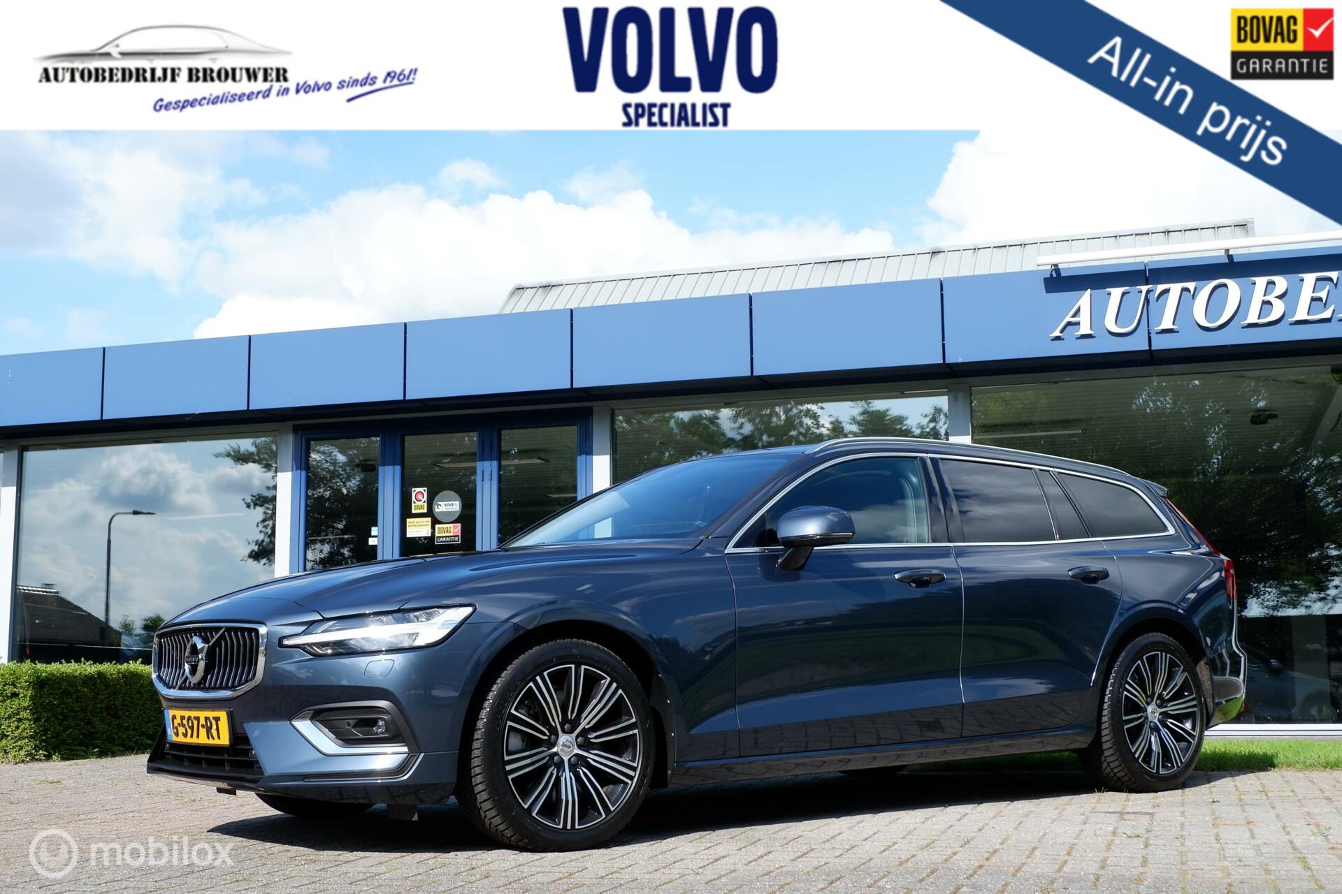 Volvo V60 MY20 T5 250PK GEARTRONIC8 INSCRIPTION | ACC | BLIS | HARMAN KARDON | CAMERA