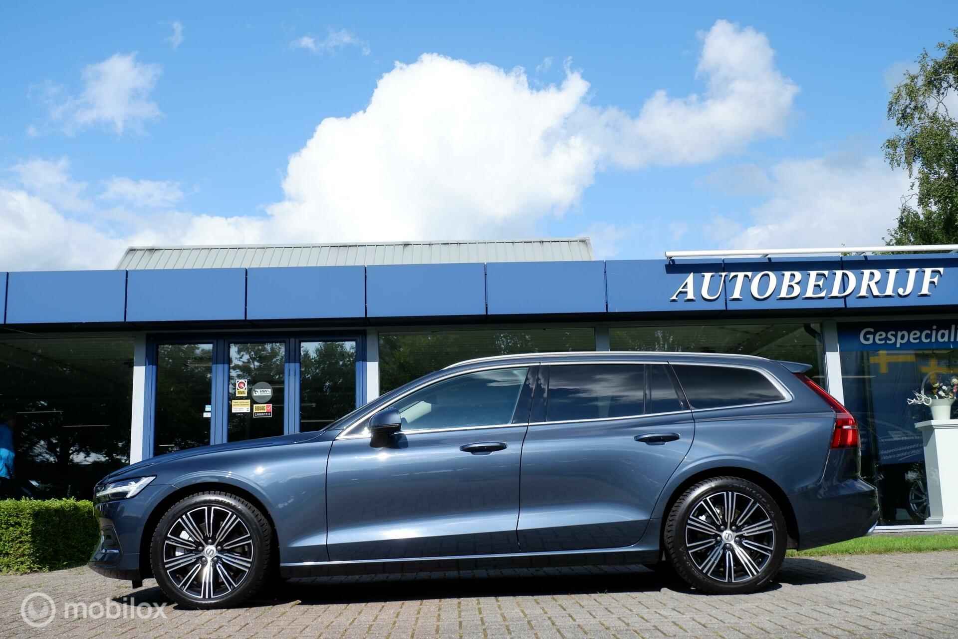 Volvo V60 MY20 T5 250PK GEARTRONIC8 INSCRIPTION | ACC | BLIS | HARMAN KARDON | CAMERA - 5/46