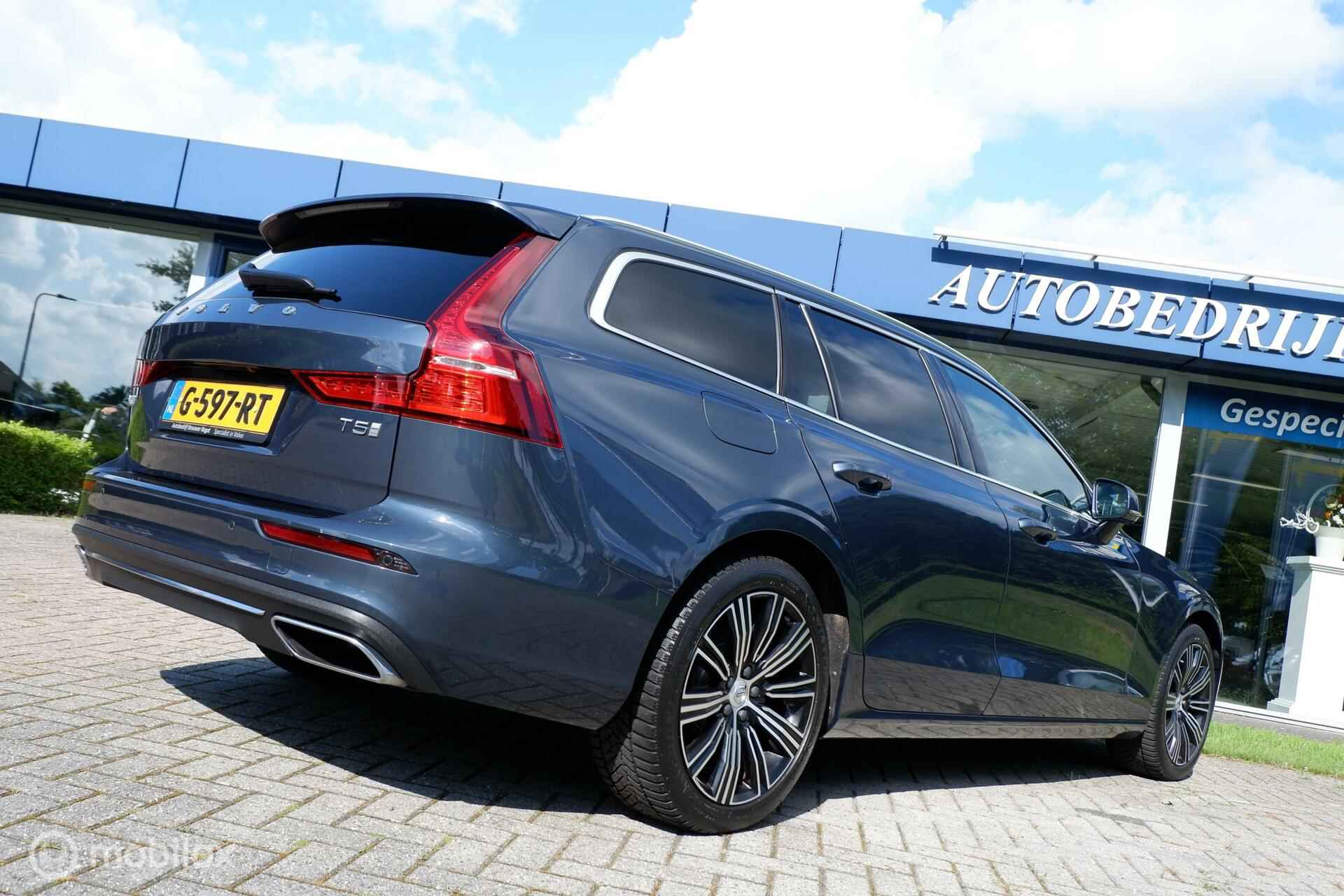 Volvo V60 MY20 T5 250PK GEARTRONIC8 INSCRIPTION | ACC | BLIS | HARMAN KARDON | CAMERA - 28/46