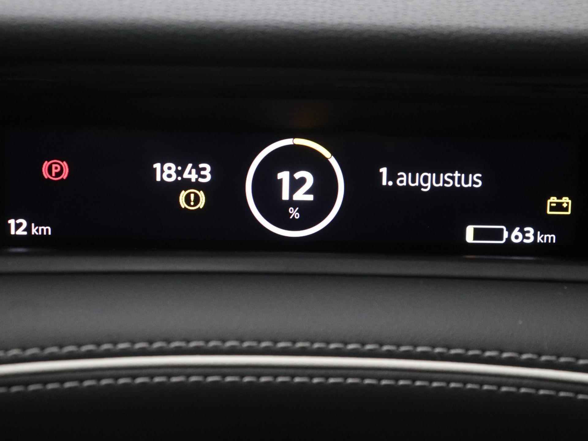 Volkswagen ID.7 Tourer 1st Edition 77 kWh | Prijsvoordeel 1st Edition | Lichtmetalen velgen | Navigatie | Apple Carplay | Android Auto |  IQ Lights | 360 graden camera | Elektrische achterklep | - 20/24