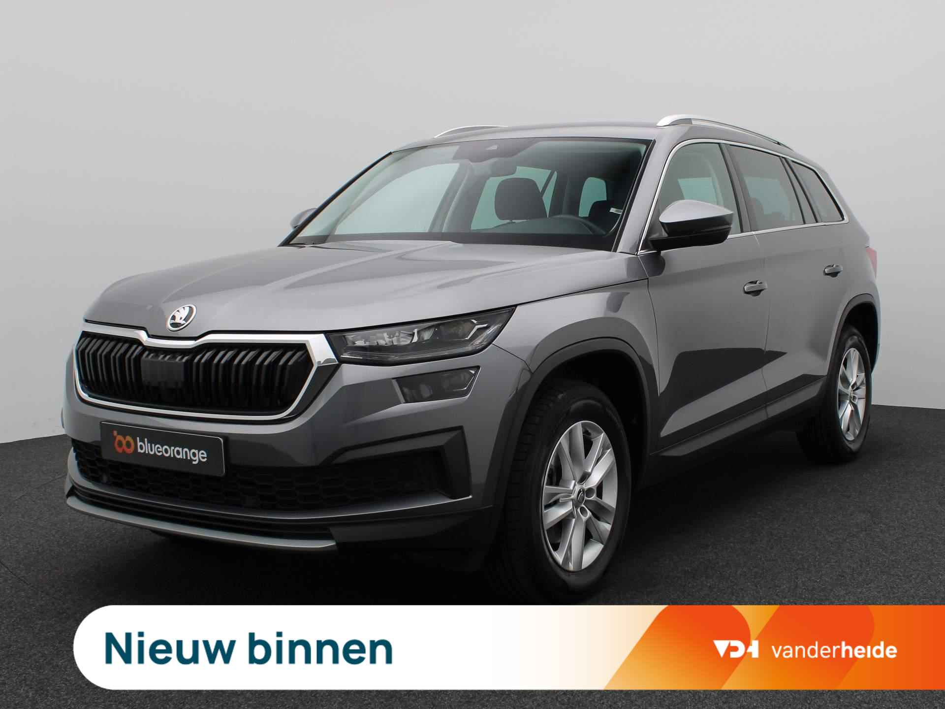 Skoda Kodiaq 1.5 TSI Business Edition 7p. 150PK DSG 7 Zitplaatsen, achteruitrijcamera, virtual cockpit, matrix koplampen - 1/42