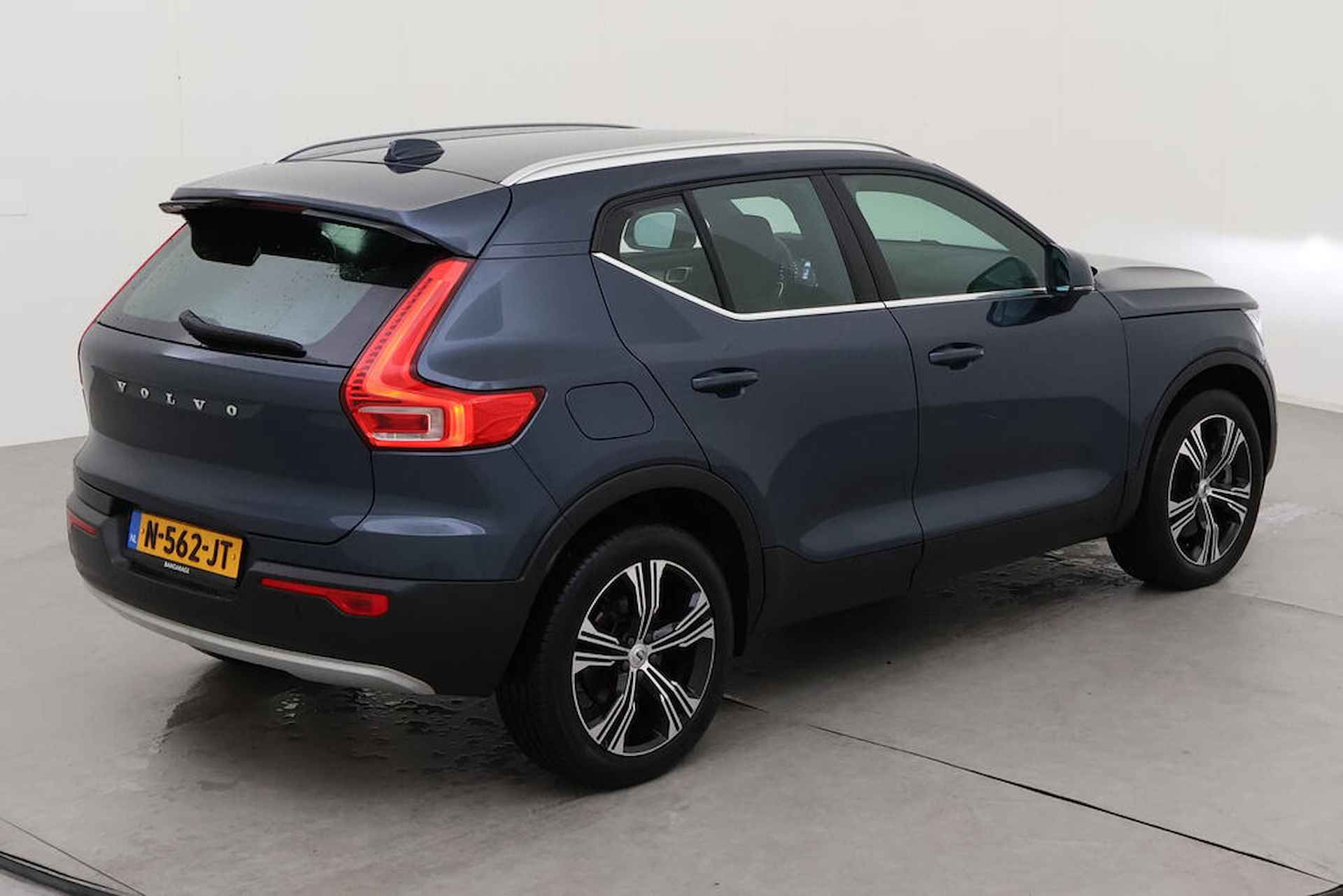 Volvo XC40 1.5 T4 Recharge Inscription Expression NL AUTO | STOELKOELING | CAMERA | STOELVERW | ADAPTIEVE CRUISE | - 3/13