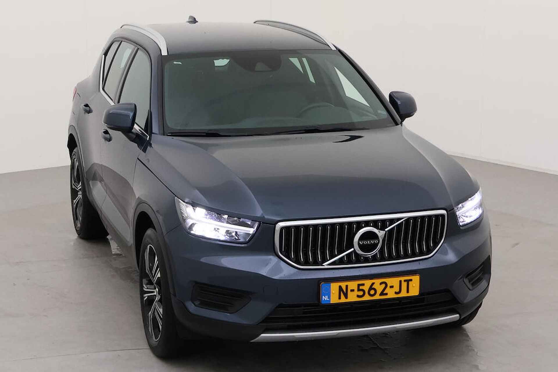 Volvo XC40 1.5 T4 Recharge Inscription Expression NL AUTO | STOELKOELING | CAMERA | STOELVERW | ADAPTIEVE CRUISE | - 8/13