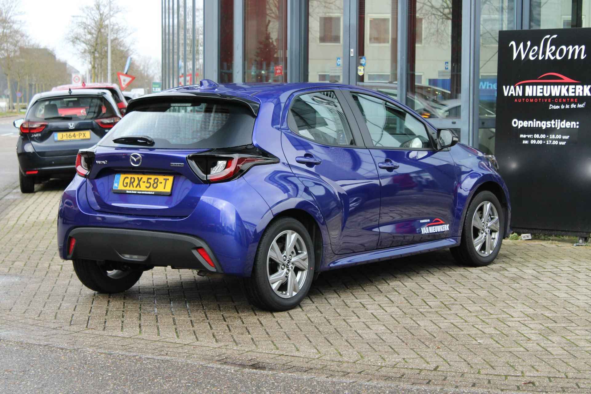 MAZDA 2 Hybrid 1.5 Hybrid 116pk Automaat Exclusive-line Carplay Parkeercamera Climate - 2/34