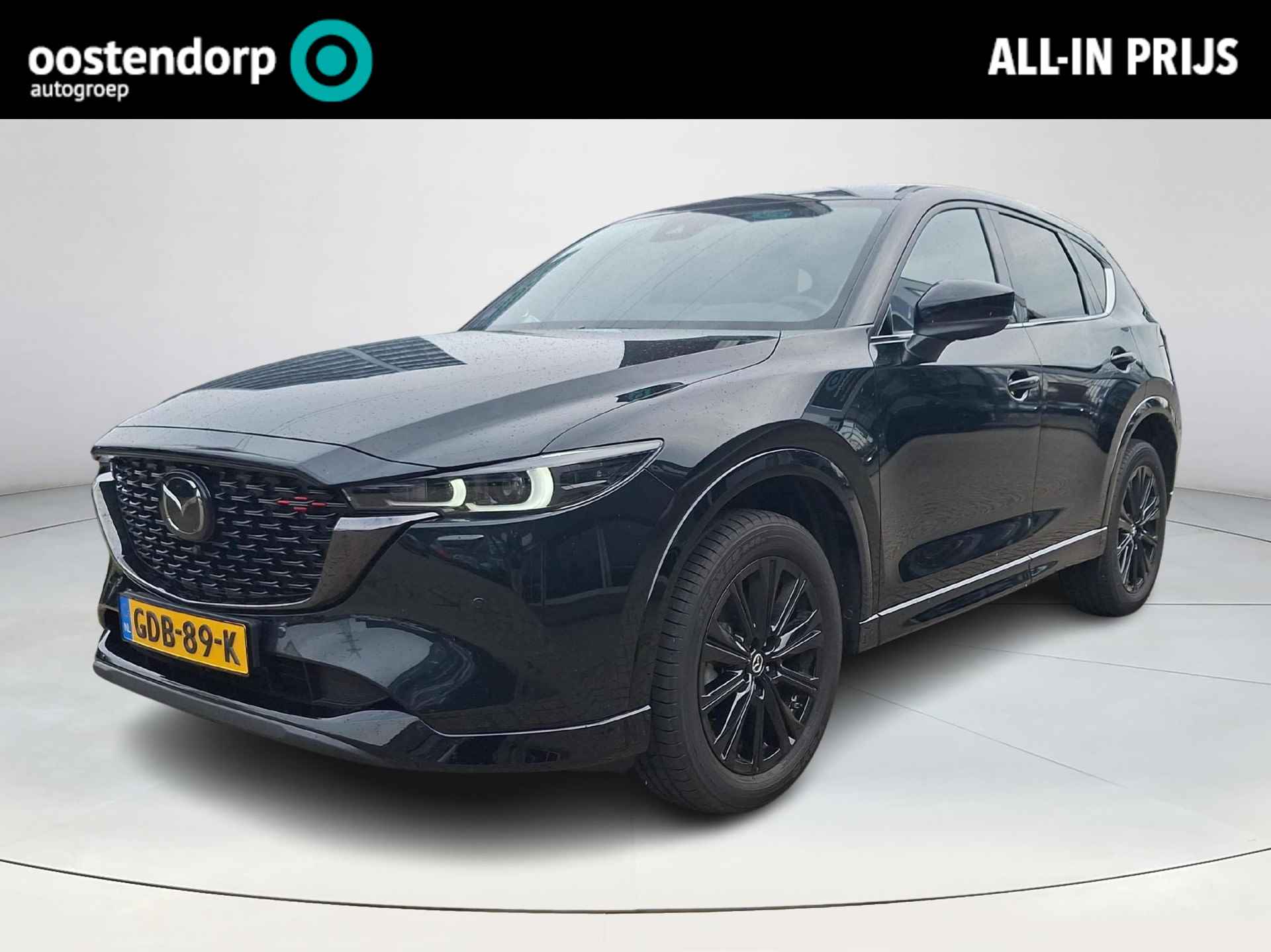 Mazda CX-5 BOVAG 40-Puntencheck