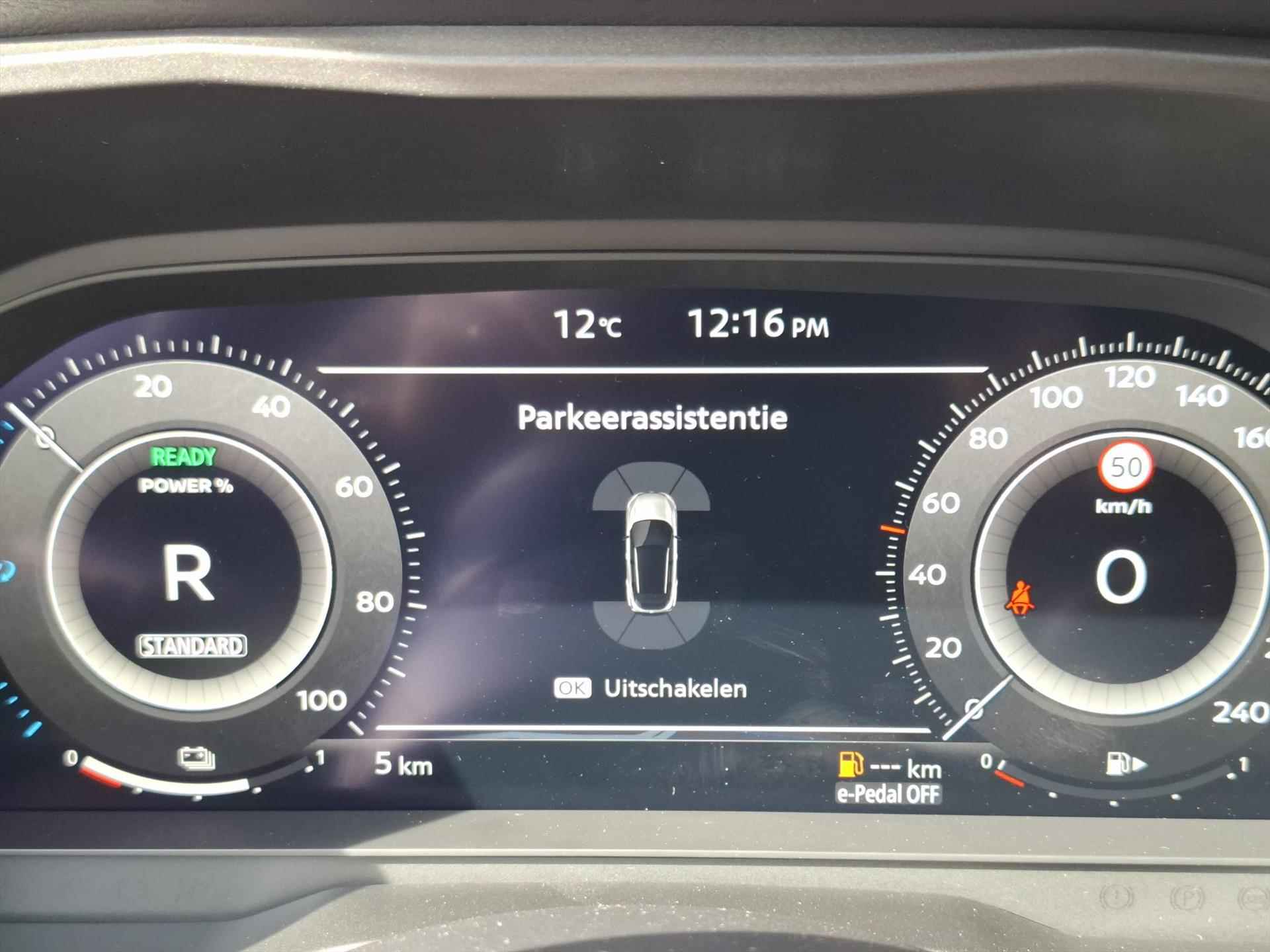 Nissan Qashqai 1.3 Mild-Hybrid 158pk Xtronic N-Connecta | NIEUW | Cold Pack | Panoramadak | Navigatie | Apple car play | Android Auto - 12/30