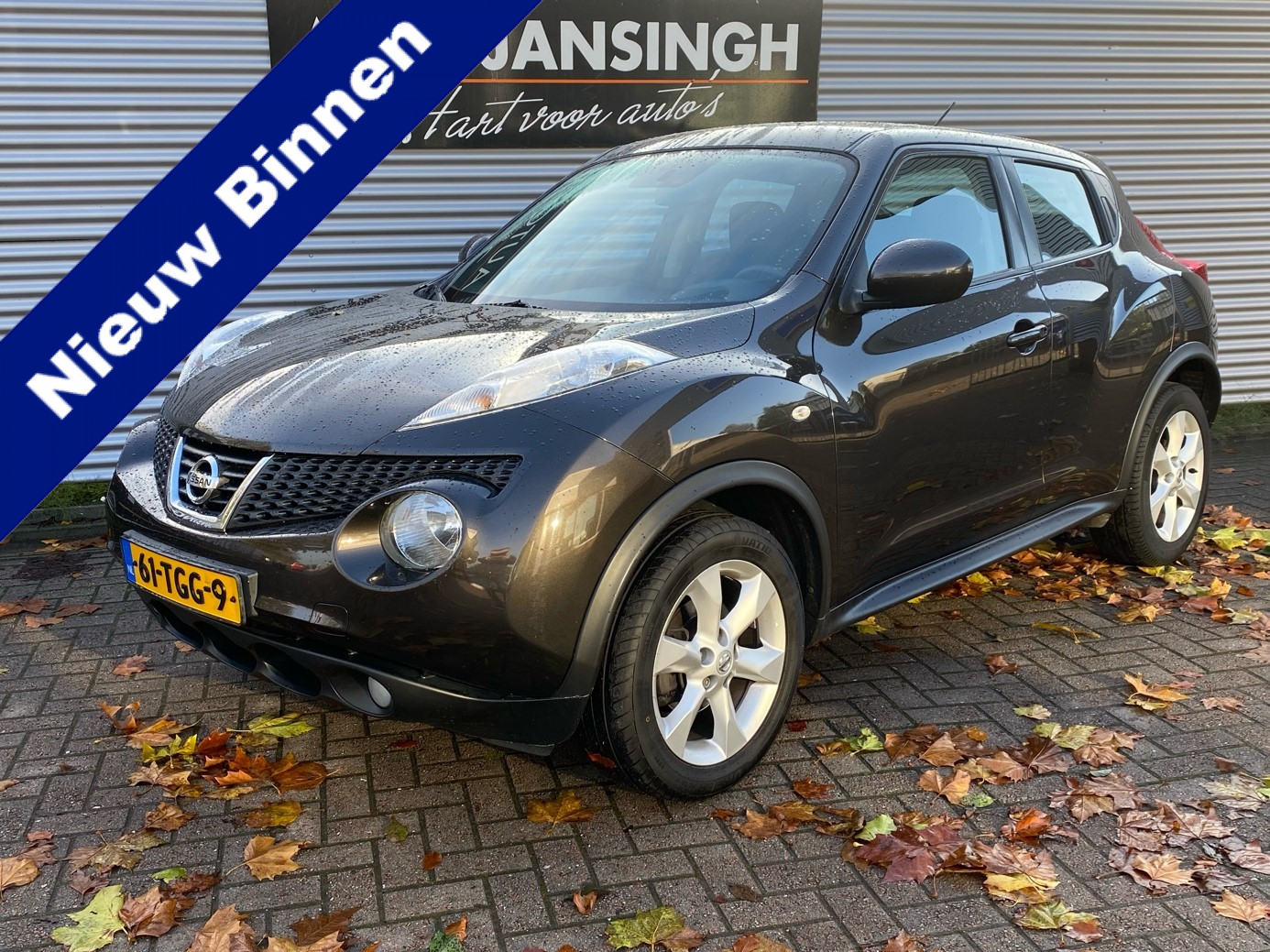 Nissan Juke 1.6 Acenta Automaat! | Airco | LM Velgen | Clima | Cruise Control | PDC Achter | RIJKLAARPRIJS INCL 12 MAANDEN GARANTIE EN BEURT