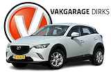 Mazda CX-3 2.0 SkyActiv-G 120 TS ✅ Navi ✅ Bluetooth ✅ Audio