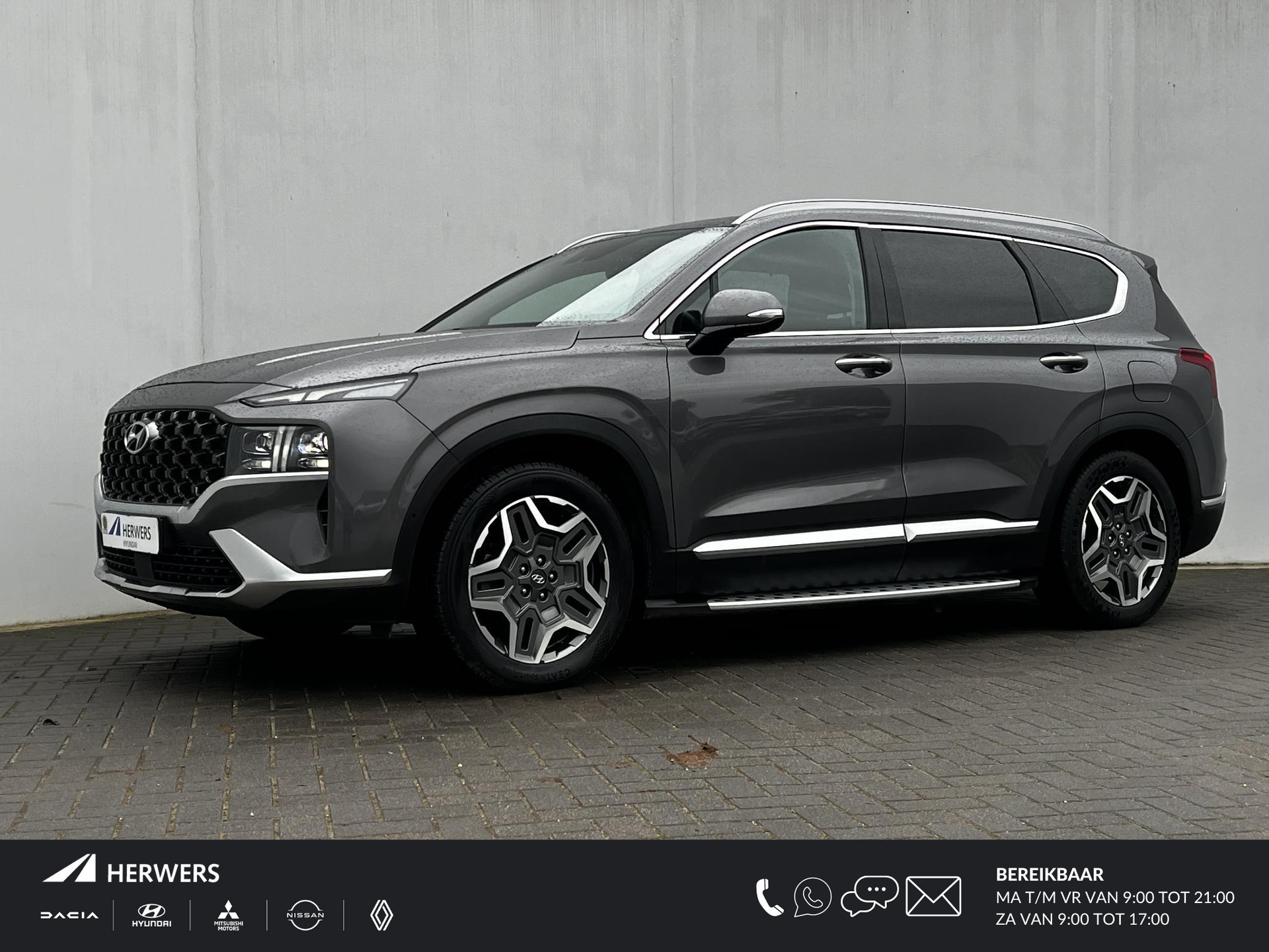 Hyundai Santa Fe 1.6 T-GDI PHEV 4WD Premium Sky 7p. / Zeven persoons / Panoramadak / Trekgewicht 1.350 kg / Trekhaak afneembaar / Leder / HUD / Elektrische klep / Zeer compleet /