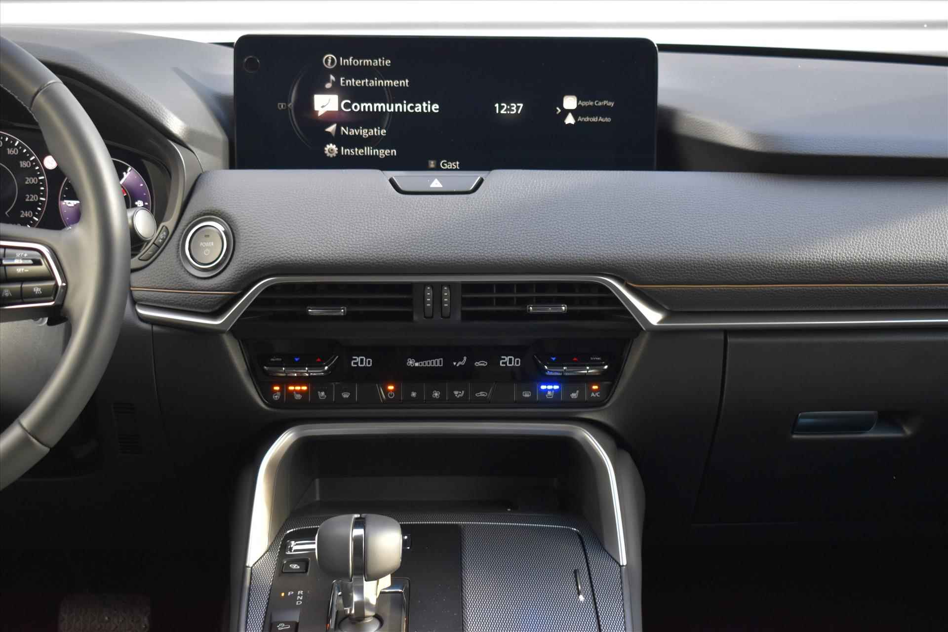 Mazda Cx-60 2.5 E-Skyactiv PHEV 327pk Homura + Convenience Sound & Driver assistance pack | Direct leverbaar! | Adaptive Cruise Control | Carplay | *DEMO* - 17/36
