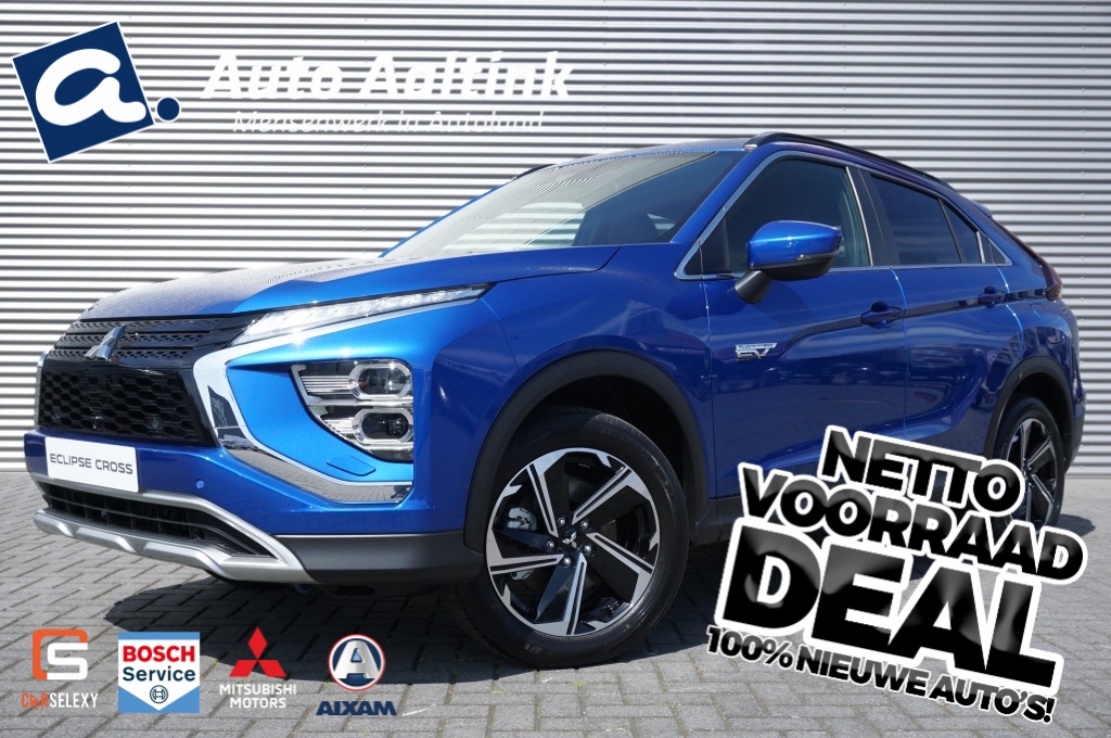 Mitsubishi Eclipse Cross 2.4 PHEV Intense+ AUTOMAAT | NAVI | CLIMA | CRUISE | € 8.150 KOR