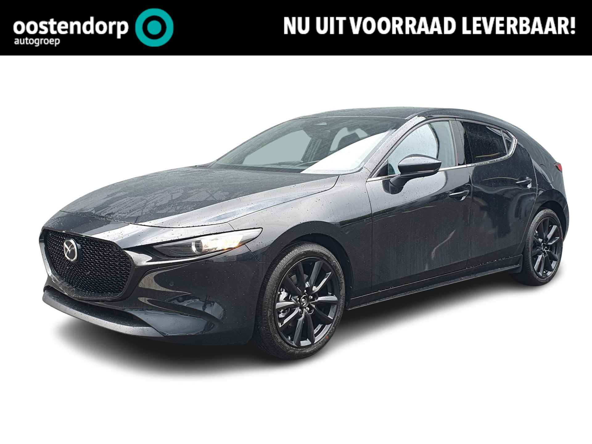 Mazda 3 2.5 e-SkyActiv-G 140 Homura | Modeljaar 2025 | Navigatie |