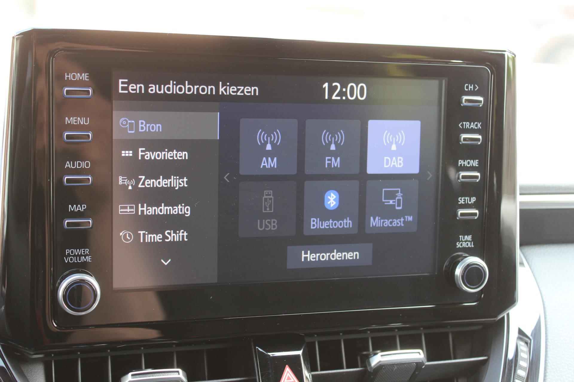 Suzuki Swace 1.8 Hybrid Style Bliss, Carplay Navi, Clima, Camera, Cruise, NIEUWSTAAT. - 30/50