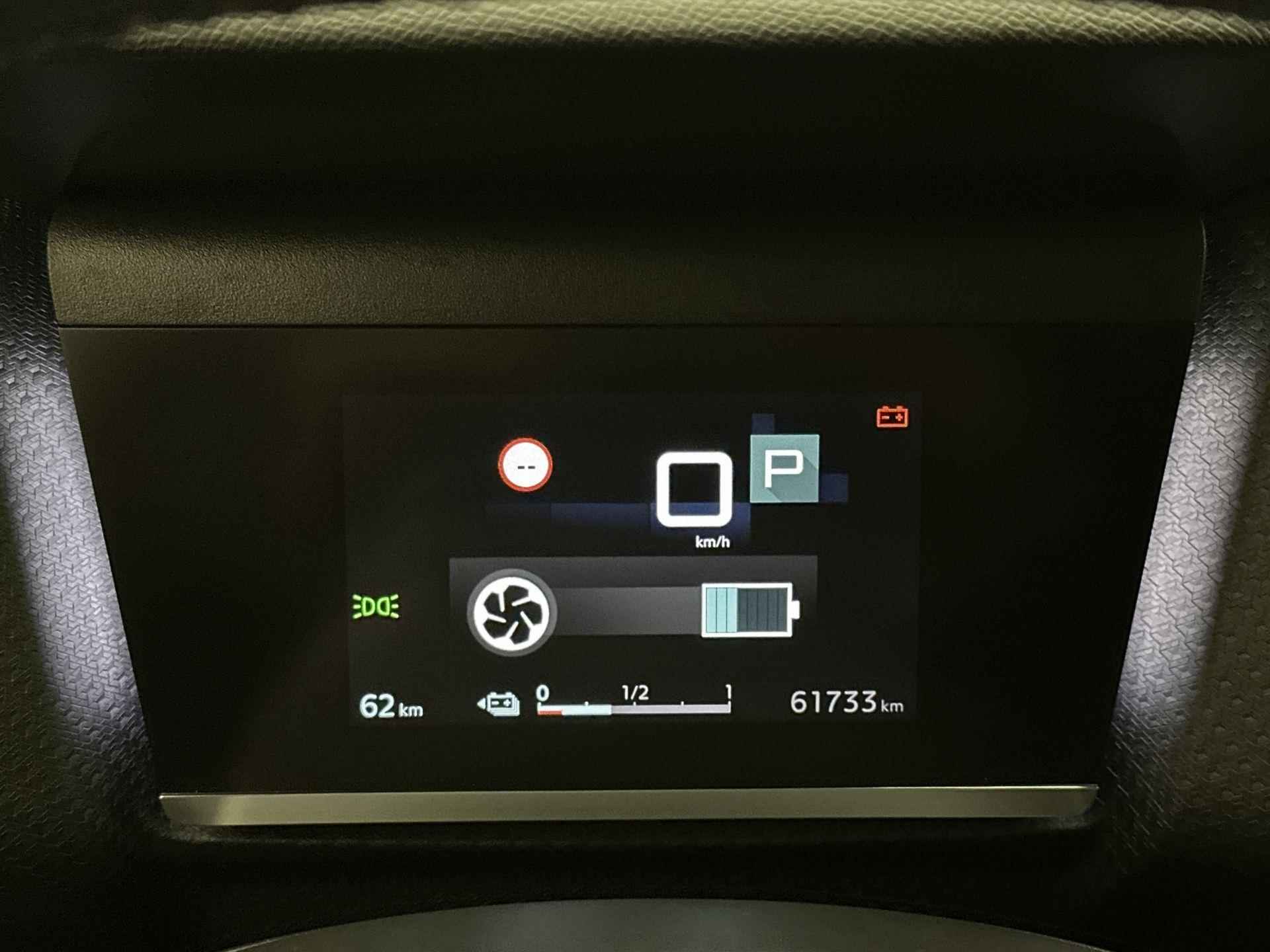 Citroen Ë-C4 EV Shine 50 kWh 136 pk | Navigatie | Achteruitrijcamera | Parkeersensoren Voor en Achter | Verwarmde Comfortstoelen | Full-LED Koplampen | Keyless Entry/Start | Adaptief Demping Systeem | Dodehoek Detectie | Adaptieve Cruise Control | 18" Lichtmetalen Velgen | Apple Carplay/Android Auto | - 20/34