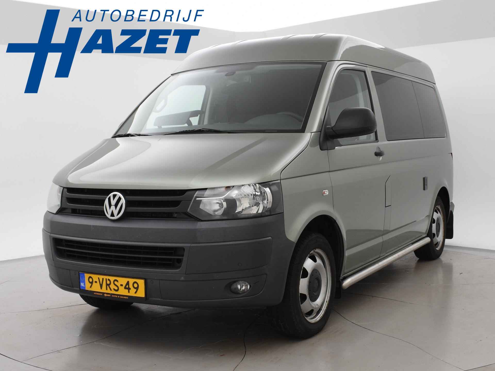 Volkswagen Transporter 2.0 TDI 140 PK 4MOTION 4WD L1H2 *MARGE* FLITSBUS - HOOG DAK - 1/39