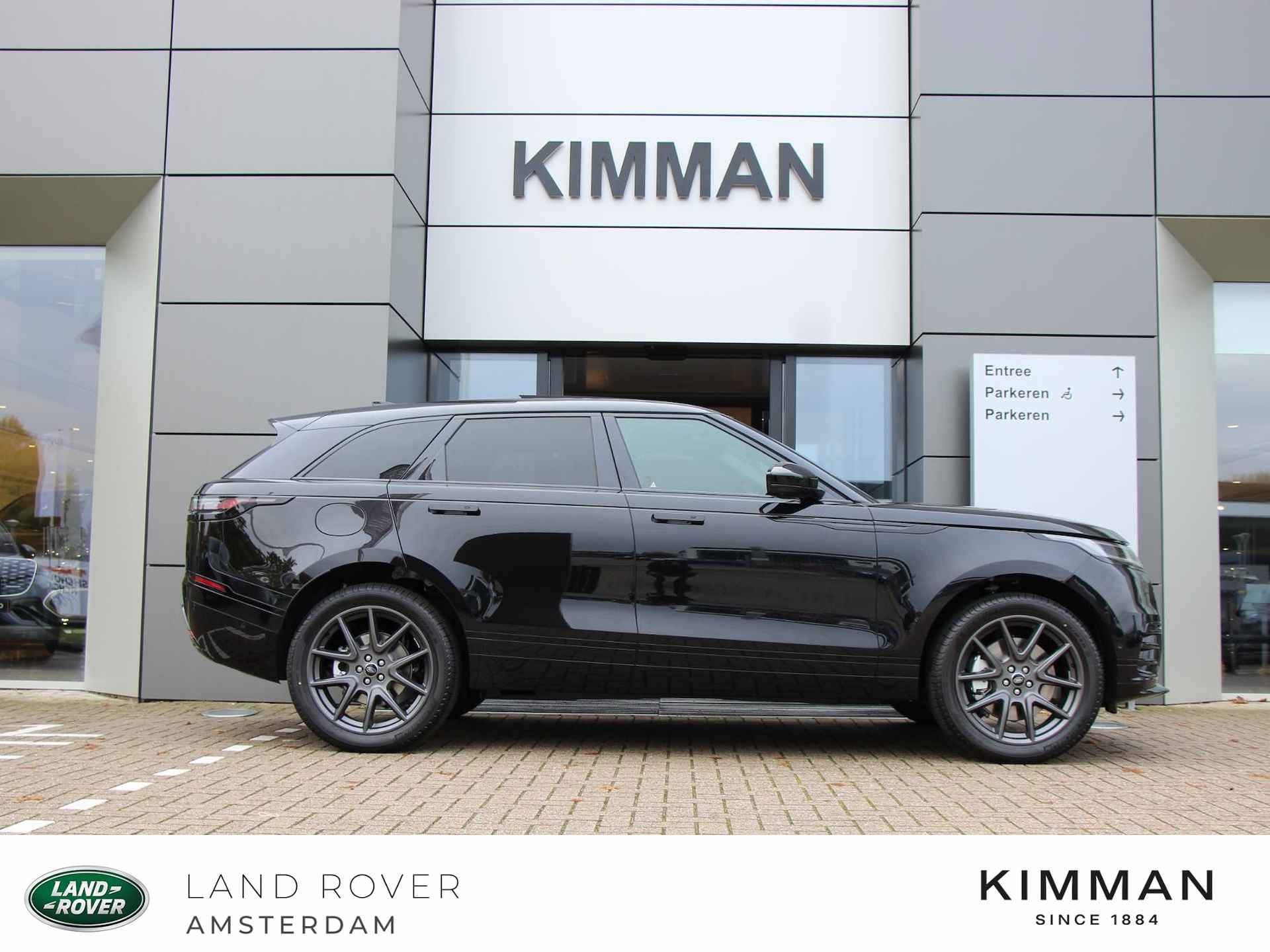 Land Rover Range Rover Velar