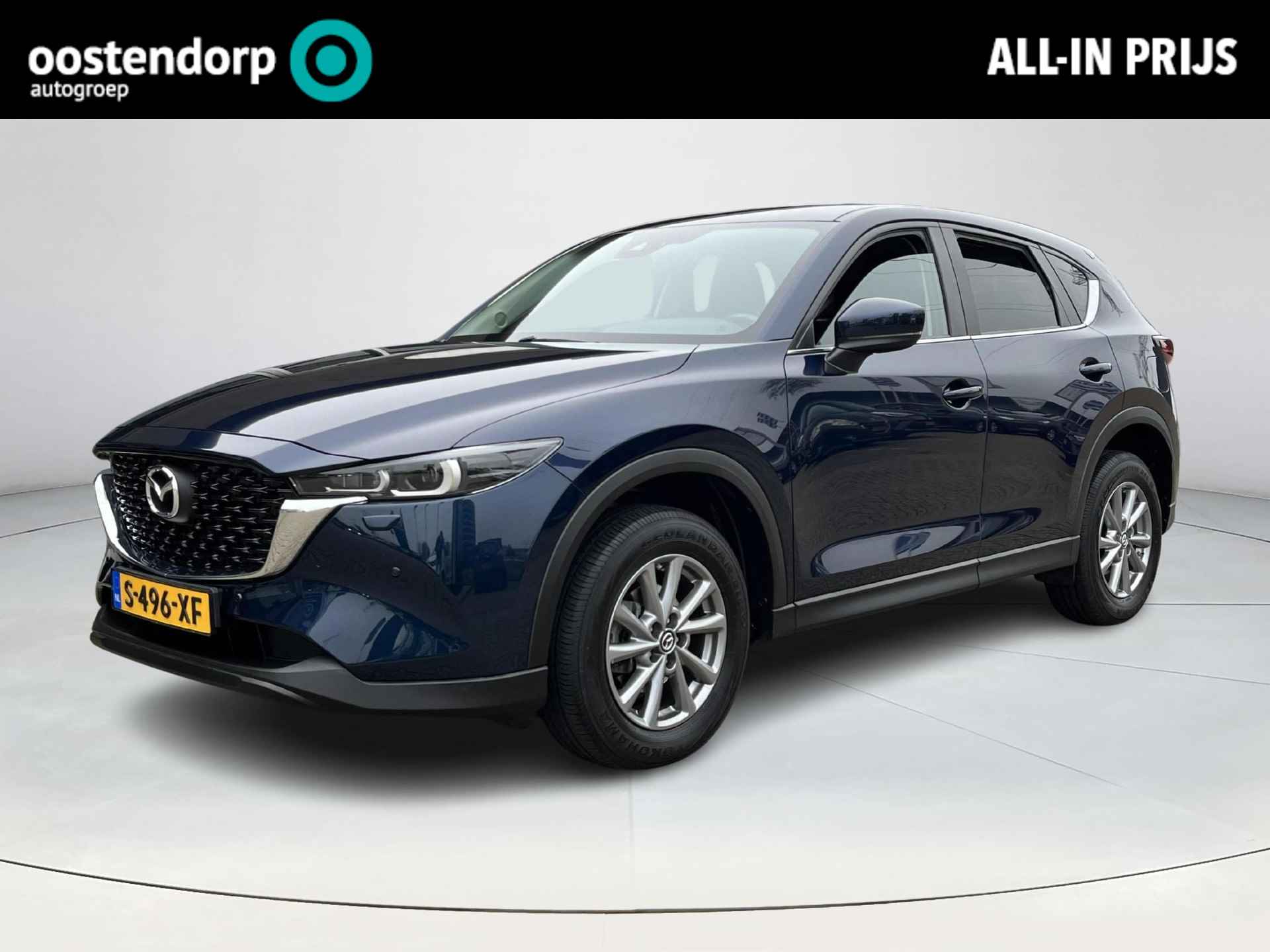 Mazda CX-5 BOVAG 40-Puntencheck