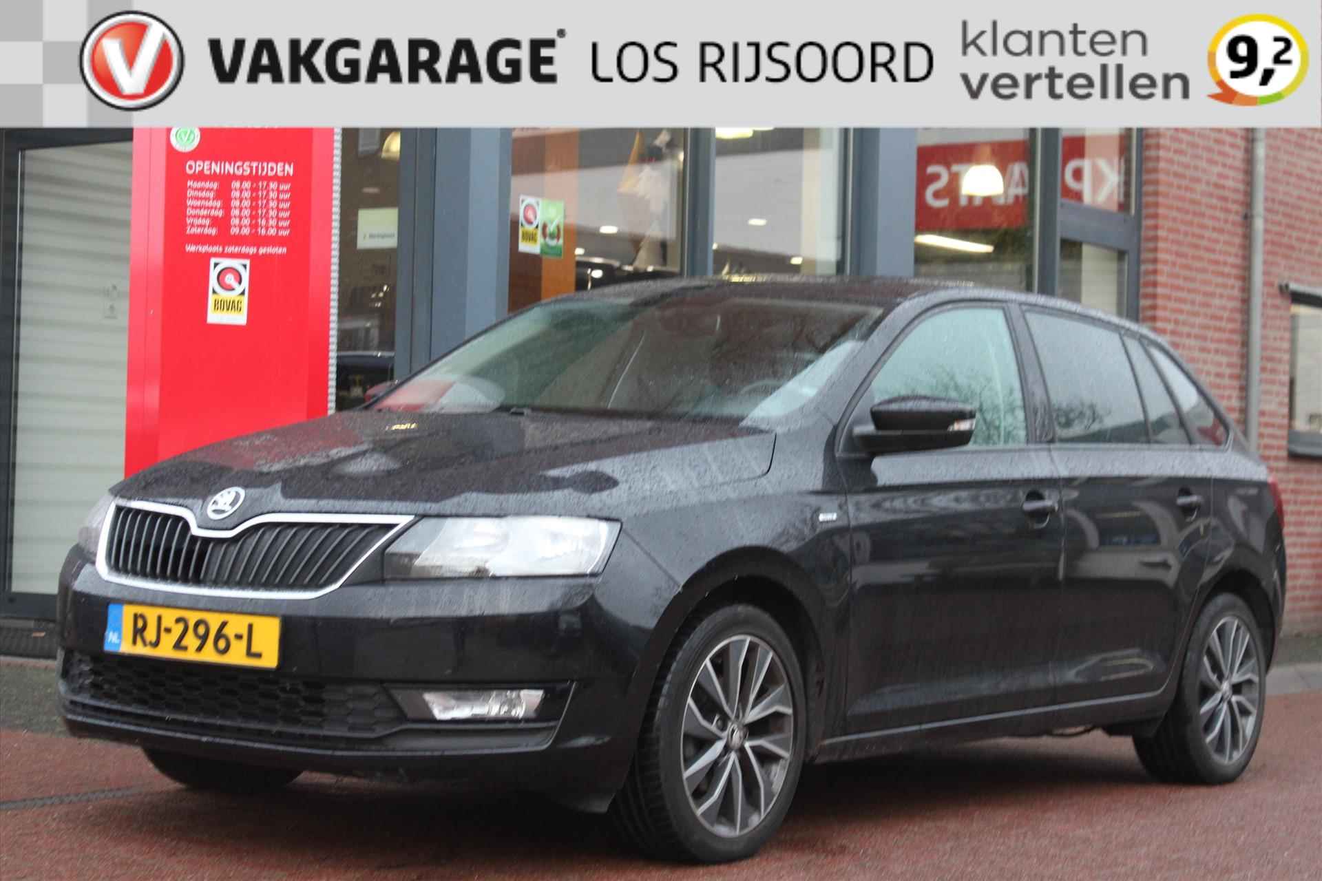 SKODA Rapid Spaceback 1.0 TSI DSG *Drive* | Trekhaak | Cruise & Climate Control | Stoel verwarming | Navigatie | Bluetooth | - 1/19