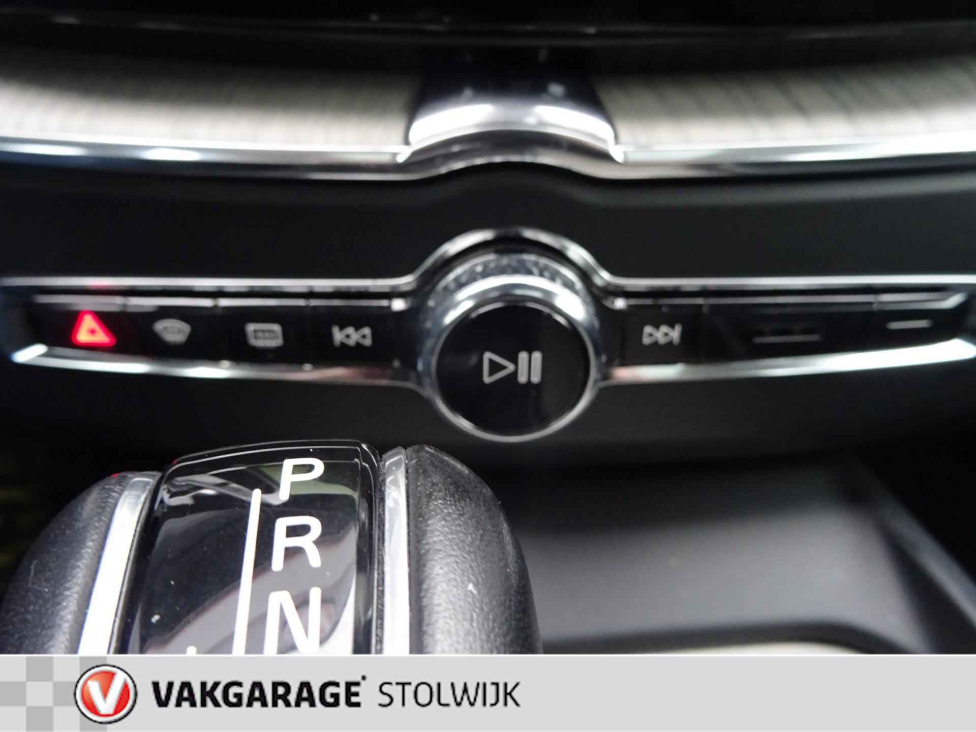 Volvo XC60 2.0 T4 Inscription trekhaak ,panorama dak,rijklaarprijs - 17/21