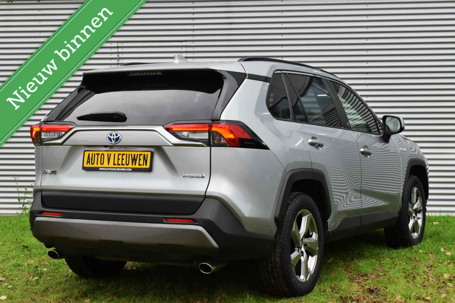 Toyota RAV4 2.5 Hybrid Executive NAVIGATIE/CAMERA/LANE ASSIST/STUURW/STOELVW/ETC.! - 2/31