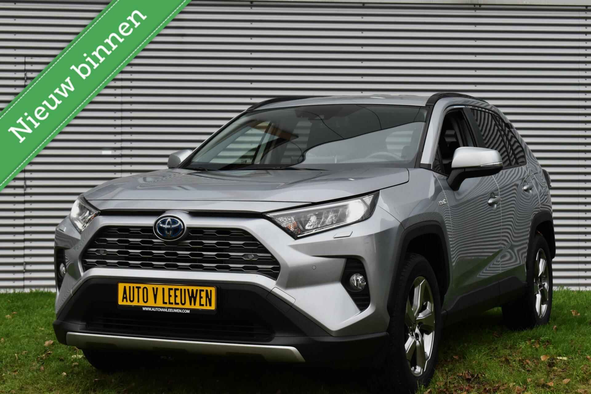 Toyota RAV4 2.5 Hybrid Executive NAVIGATIE/CAMERA/LANE ASSIST/STUURW/STOELVW/ETC.! - 3/31