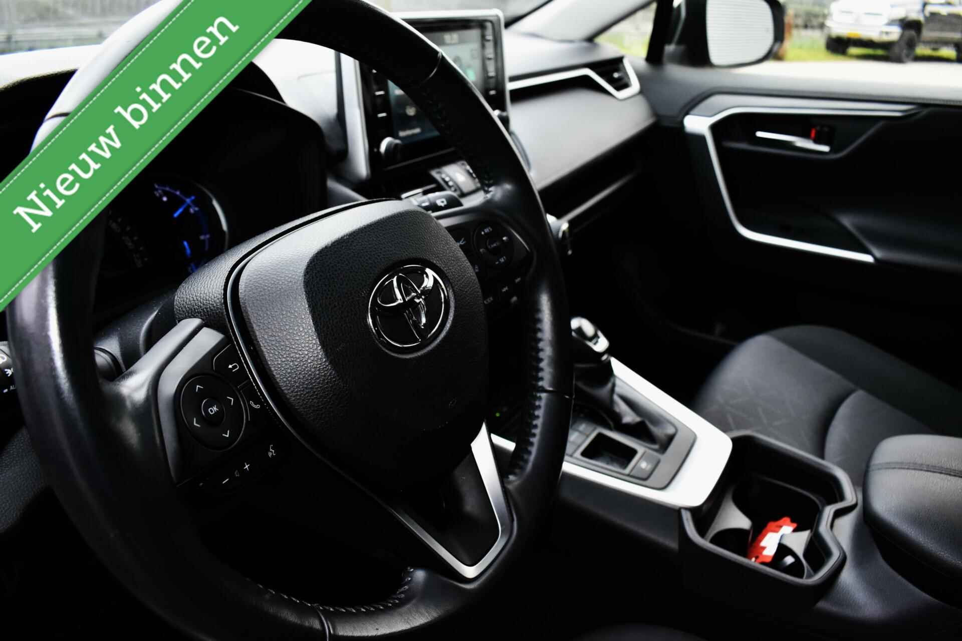 Toyota RAV4 2.5 Hybrid Executive NAVIGATIE/CAMERA/LANE ASSIST/STUURW/STOELVW/ETC.! - 16/31