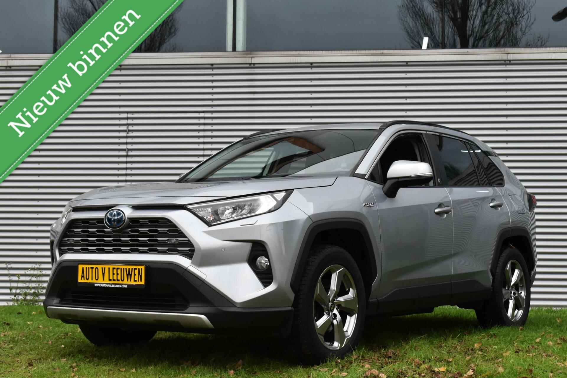 Toyota RAV4 2.5 Hybrid Executive NAVIGATIE/CAMERA/LANE ASSIST/STUURW/STOELVW/ETC.! - 19/31