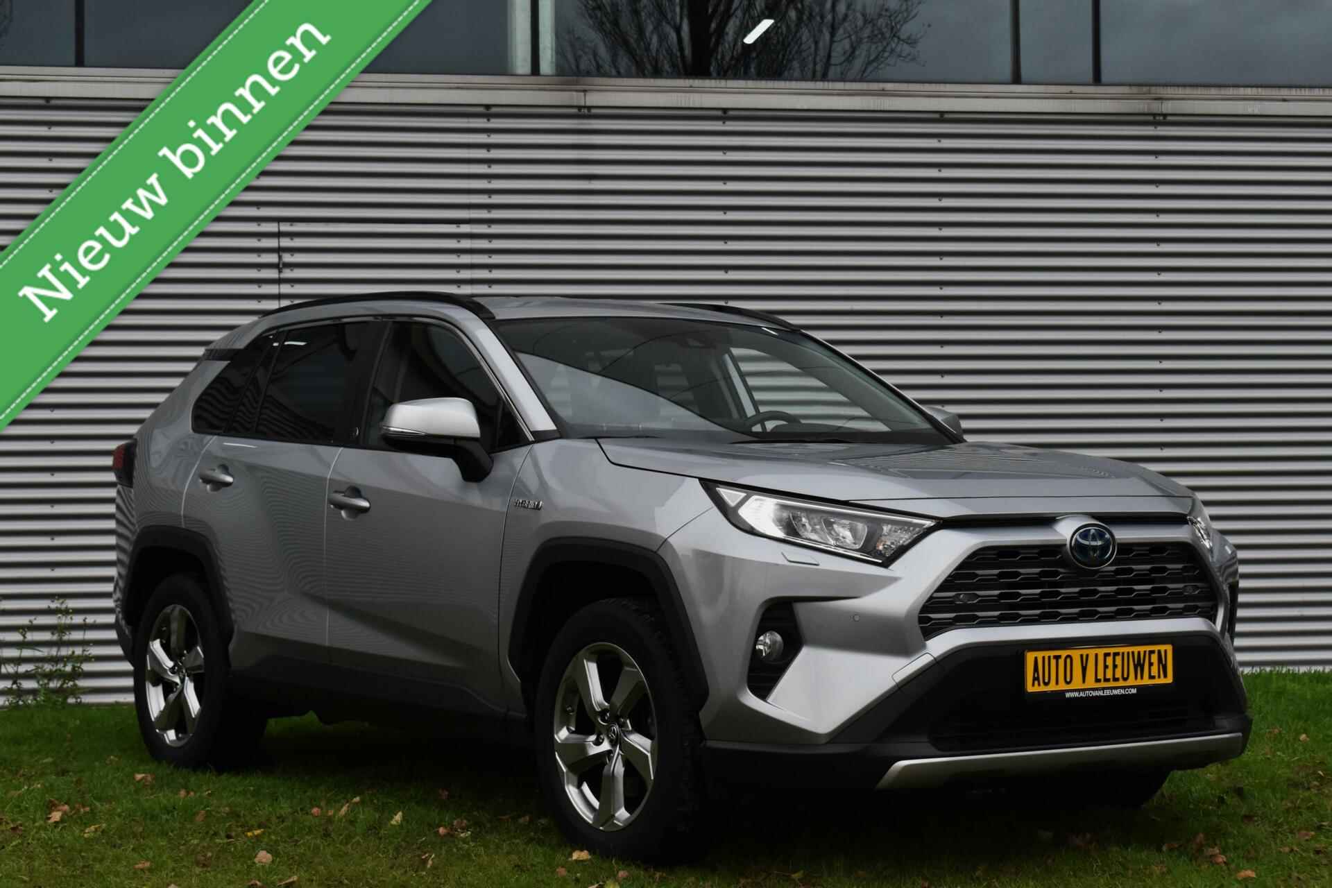 Toyota RAV4 2.5 Hybrid Executive NAVIGATIE/CAMERA/LANE ASSIST/STUURW/STOELVW/ETC.! - 29/31