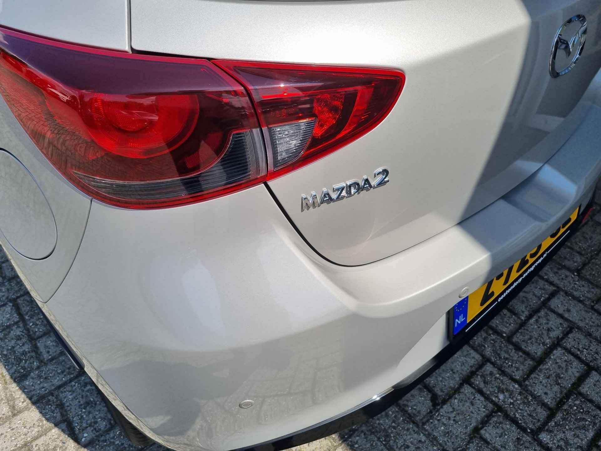 Mazda 2 1.5 e-SkyActiv-G 90 Homura Aka - 29/33