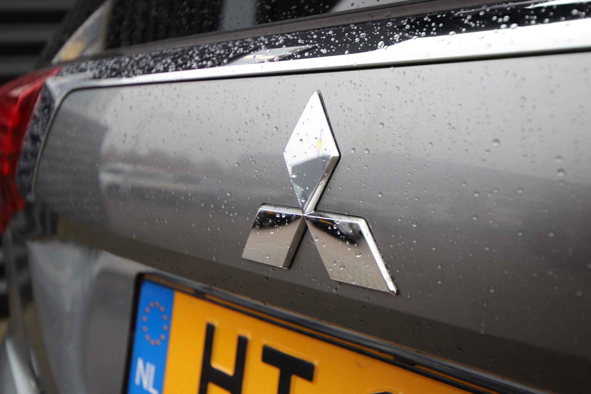 Mitsubishi Outlander 2.0 PHEV Executive Edition Slechts 93.314 km, Afn.Trekhaak, Navigatie - 77/86