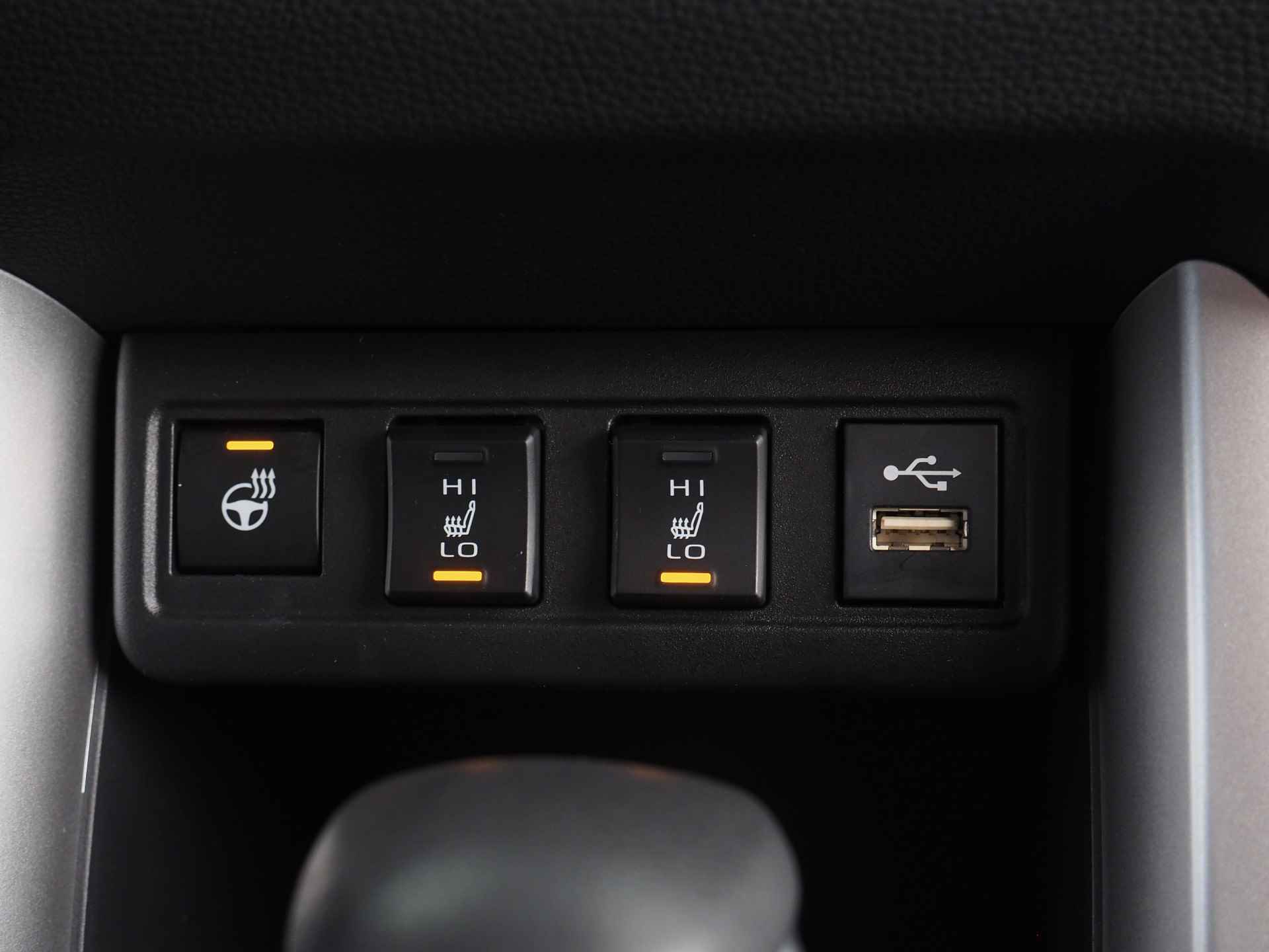 Toyota Corolla Cross 2.0 High Power Hybrid Style | Apple CarPlay | Adaptive Cruise Control | Achteruitrijcamera - 23/36