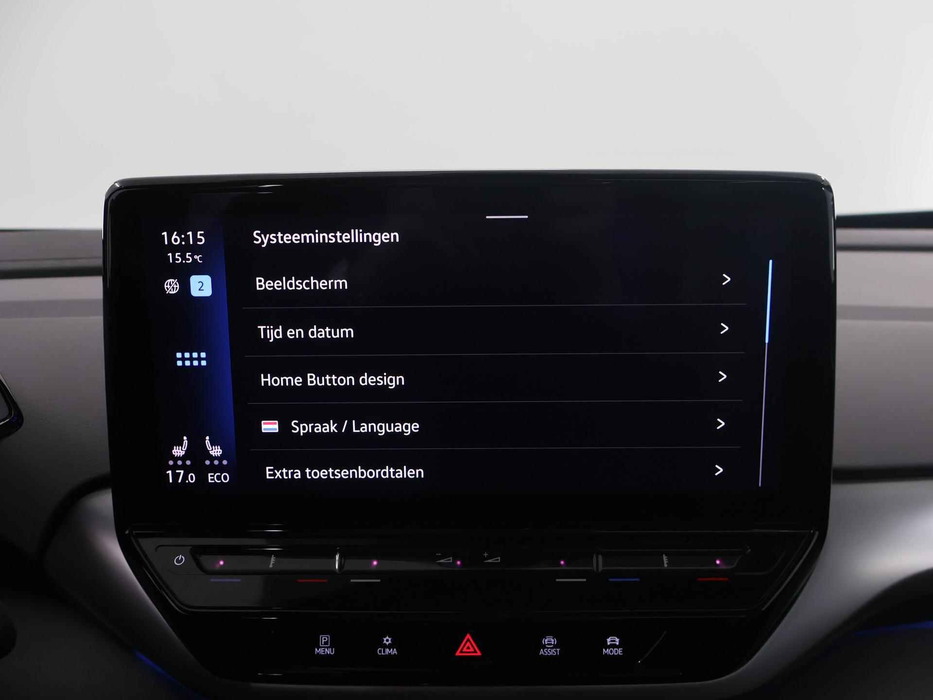 Volkswagen ID.4 First Max 77 kWh | Trekhaak | Warmtepomp | Panoramadak | Comfort stoelen + ErgoActive | Rijassistent-Pakket | Navigatie | Matrix-LED | Apple CarPlay | Camera | HUD | - 21/38