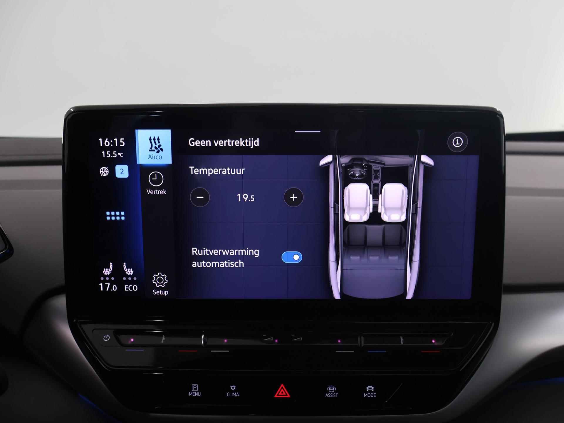 Volkswagen ID.4 First Max 77 kWh | Trekhaak | Warmtepomp | Panoramadak | Comfort stoelen + ErgoActive | Rijassistent-Pakket | Navigatie | Matrix-LED | Apple CarPlay | Camera | HUD | - 22/38