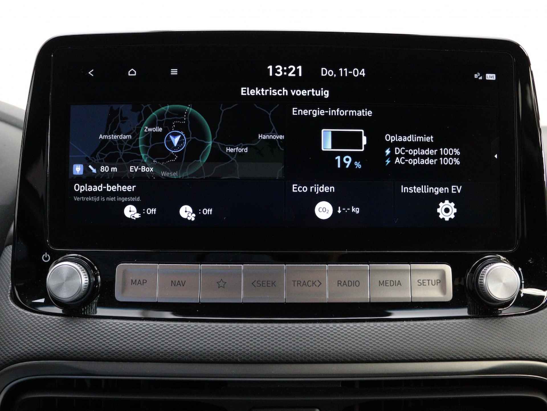 Hyundai Kona EV Premium 64 kWh | 3 Fase | Leder | Navigatie | Camera | - 43/52