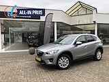 Mazda CX-5 2.0 TS+ Trekhaak | Navi | bleutooth | Dealeronderhouden