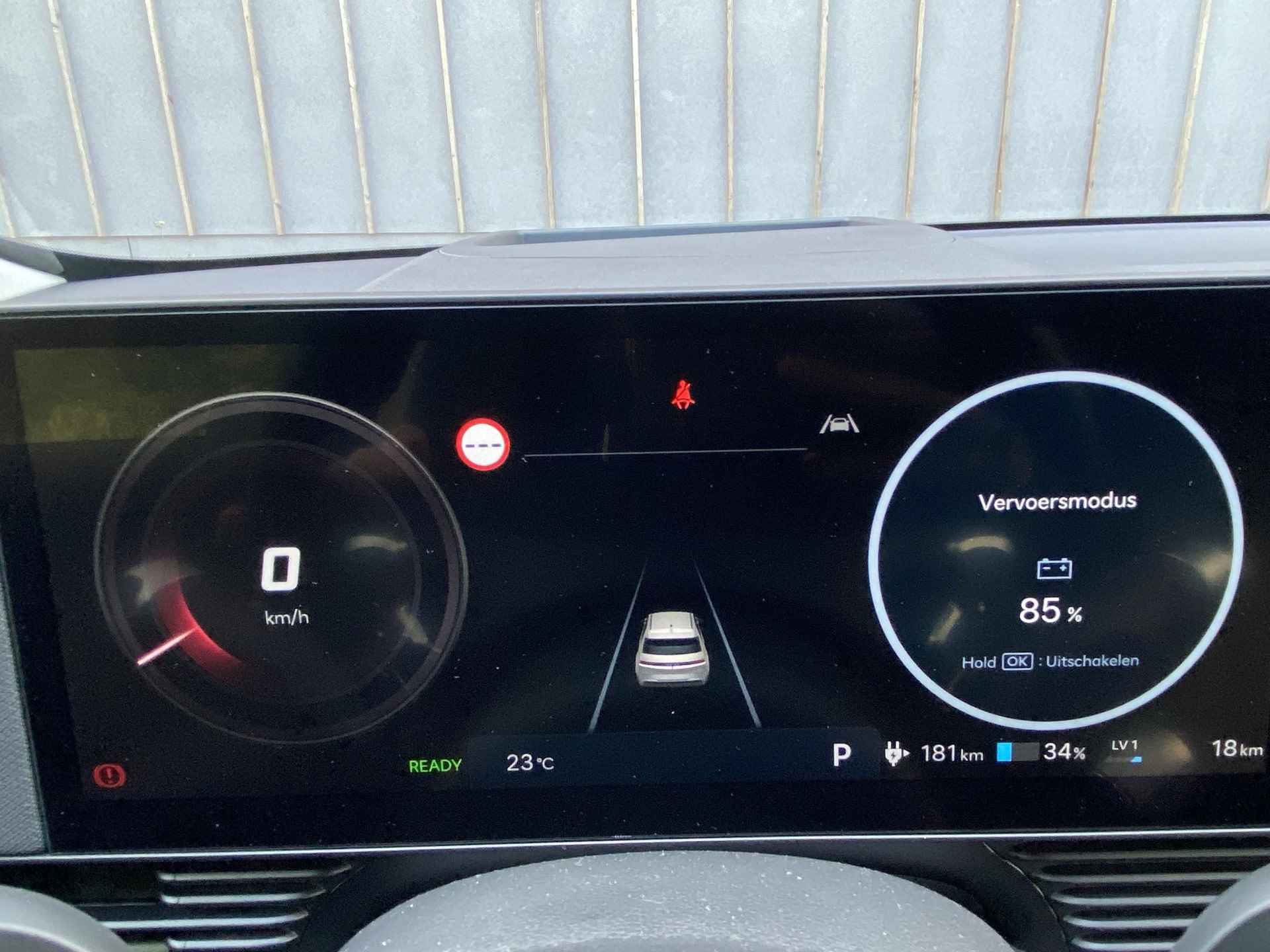 Hyundai IONIQ 5 Connect+ 84 kWh | NIEUW MODEL | 84 KWH ACCUPAKKET  | STOEL/-STUUR VERWARMING | WARMTEPOMP | - 32/57