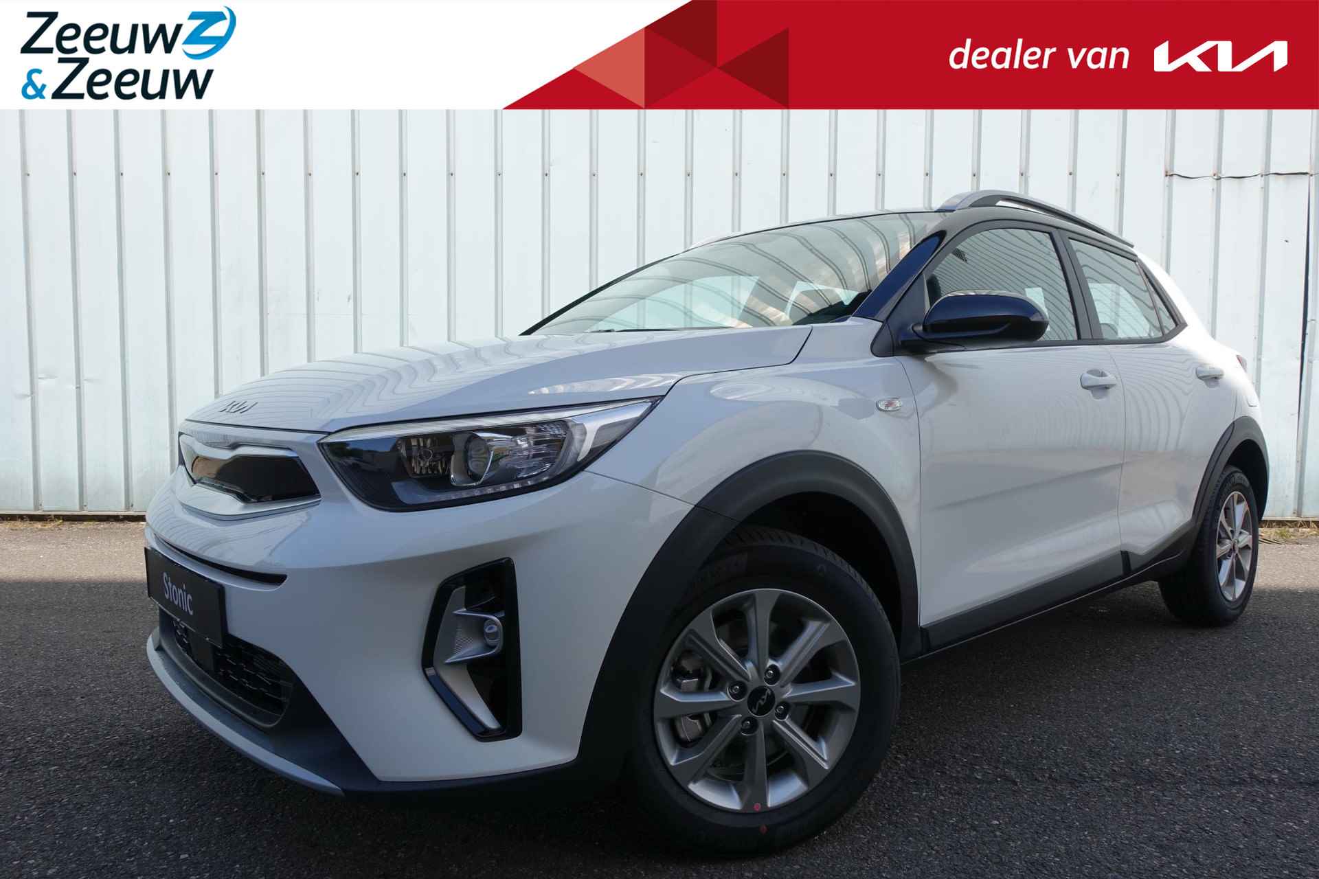 Kia Stonic 1.0 T-GDi MHEV DynamicLine PRIVATE LEASE NU VANAF 364.- PER MAAND | €  2.000 EXTRA inruilvoordeel | Navi | Camera | bluetooth| Cruise control - 1/42