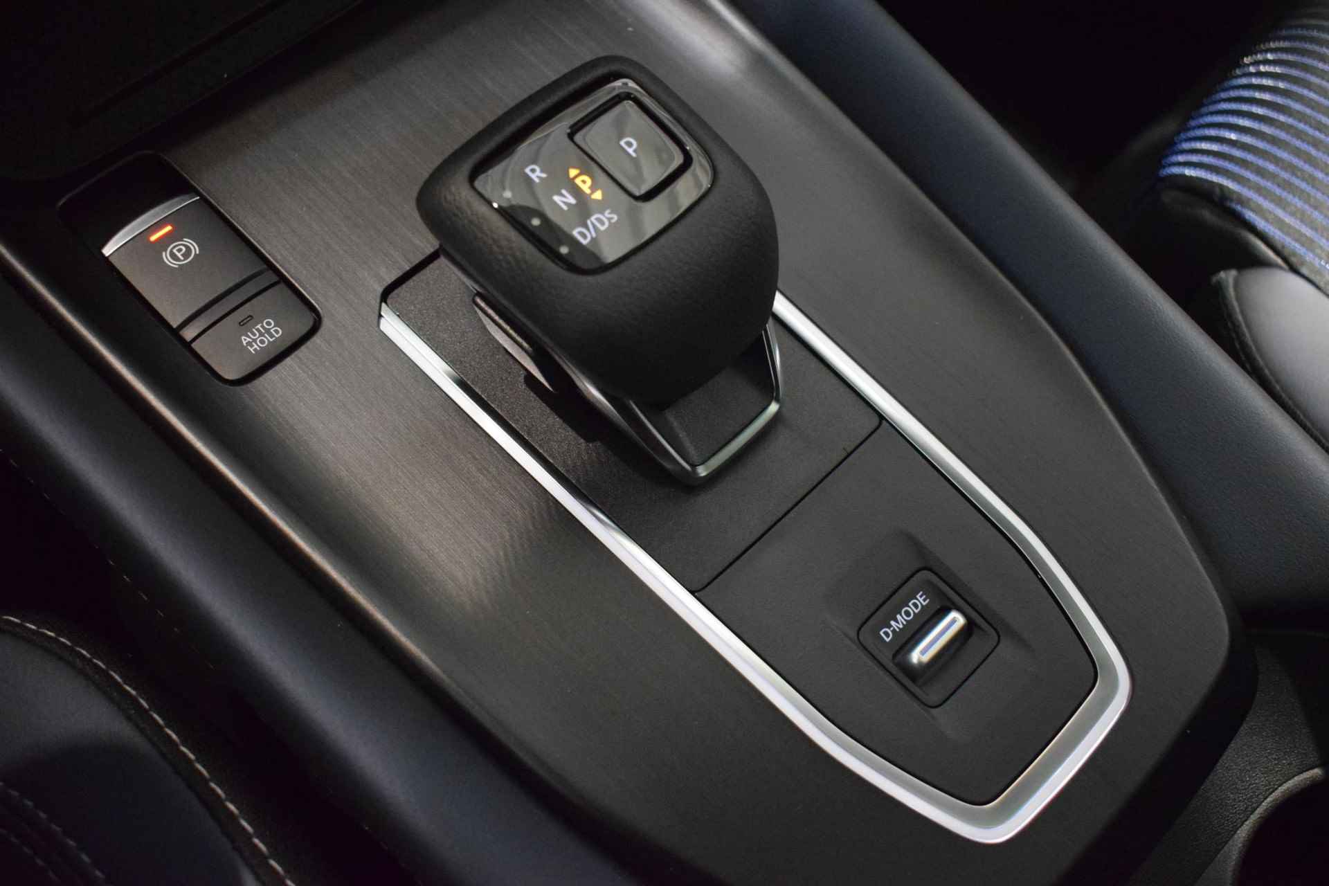 Nissan Qashqai 1.3 MHEV Xtronic Business Premium | Panorama dak | 360-Camera | Parkeersensoren | Dodehoek detectie | Stoel/Stuur/Voorruit verwarming | Head-up display | Elektrische achterklep | Adaptive cruise control | Elektrische bestuurdersstoel | - 47/63
