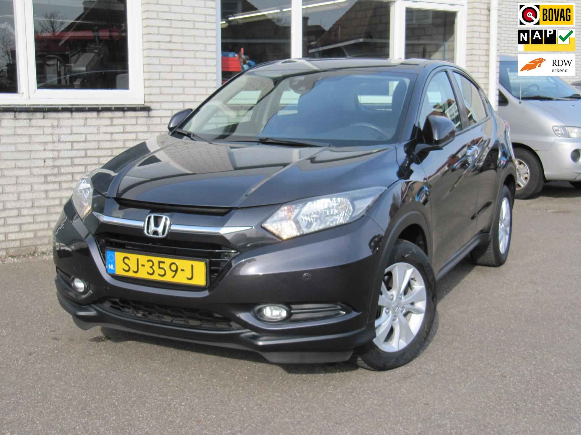 Honda HR-V 1.5 i-VTEC Elegance*automaat*