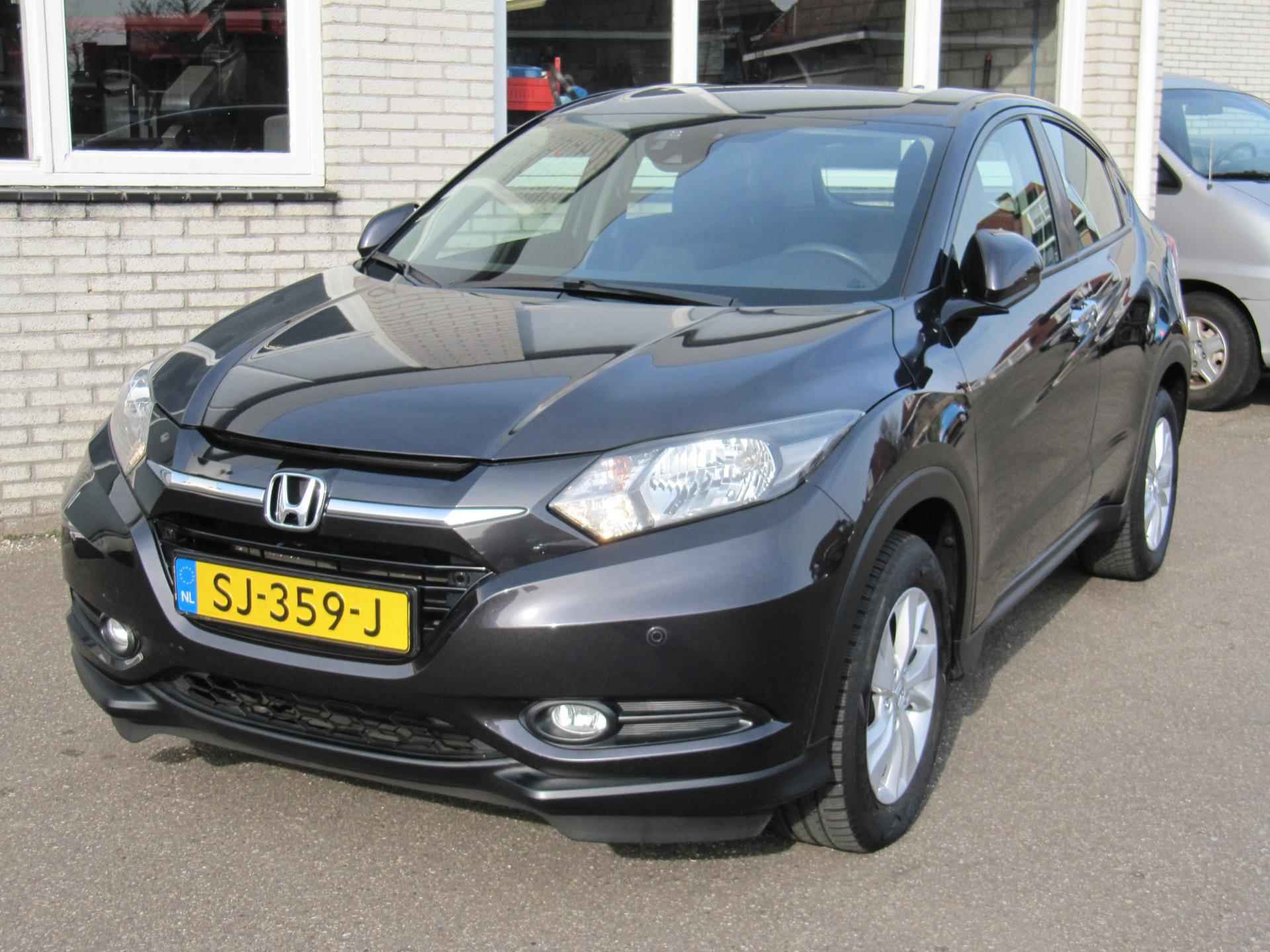 Honda HR-V 1.5 i-VTEC Elegance*automaat* - 2/18