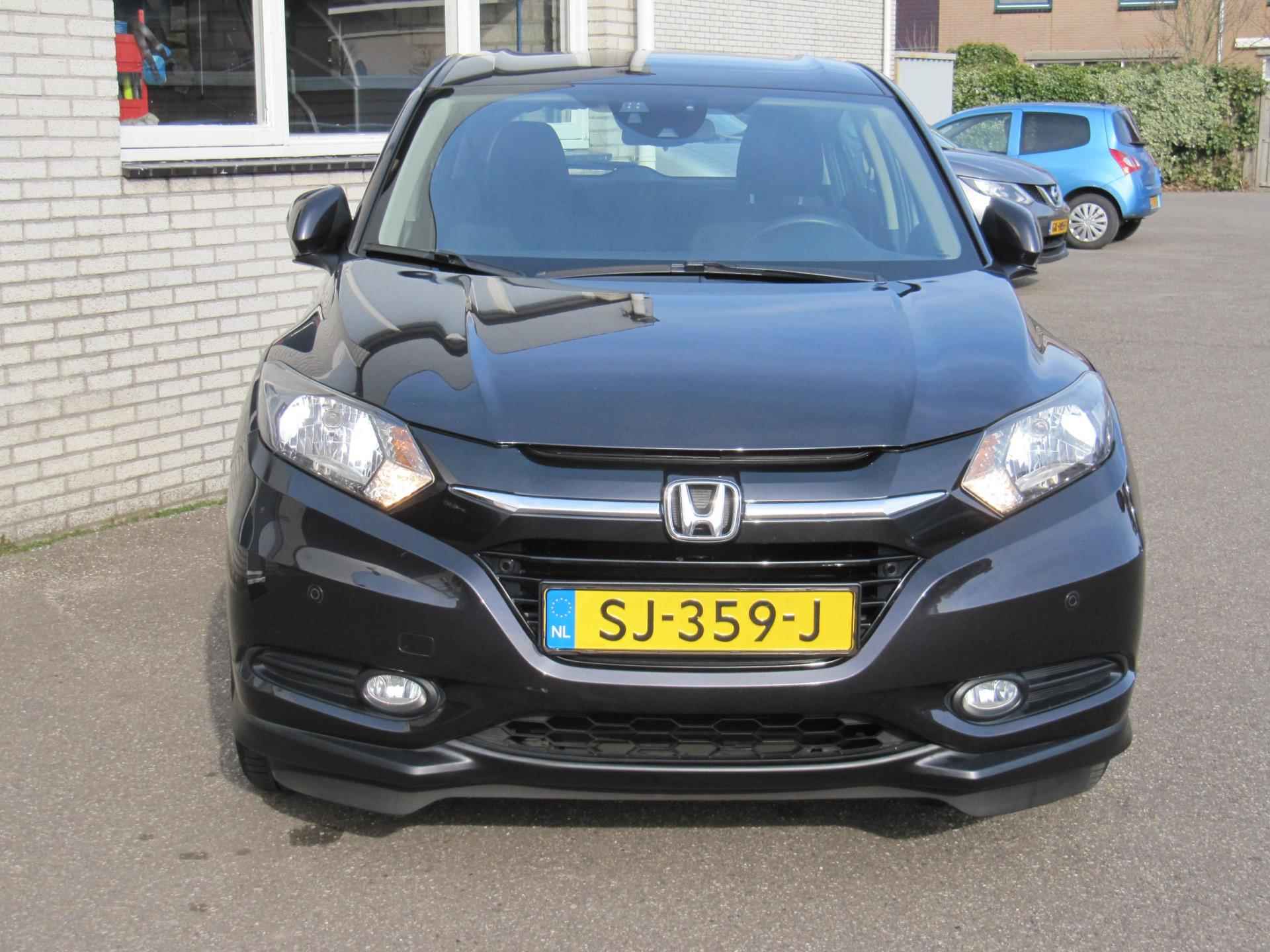 Honda HR-V 1.5 i-VTEC Elegance*automaat* - 3/18