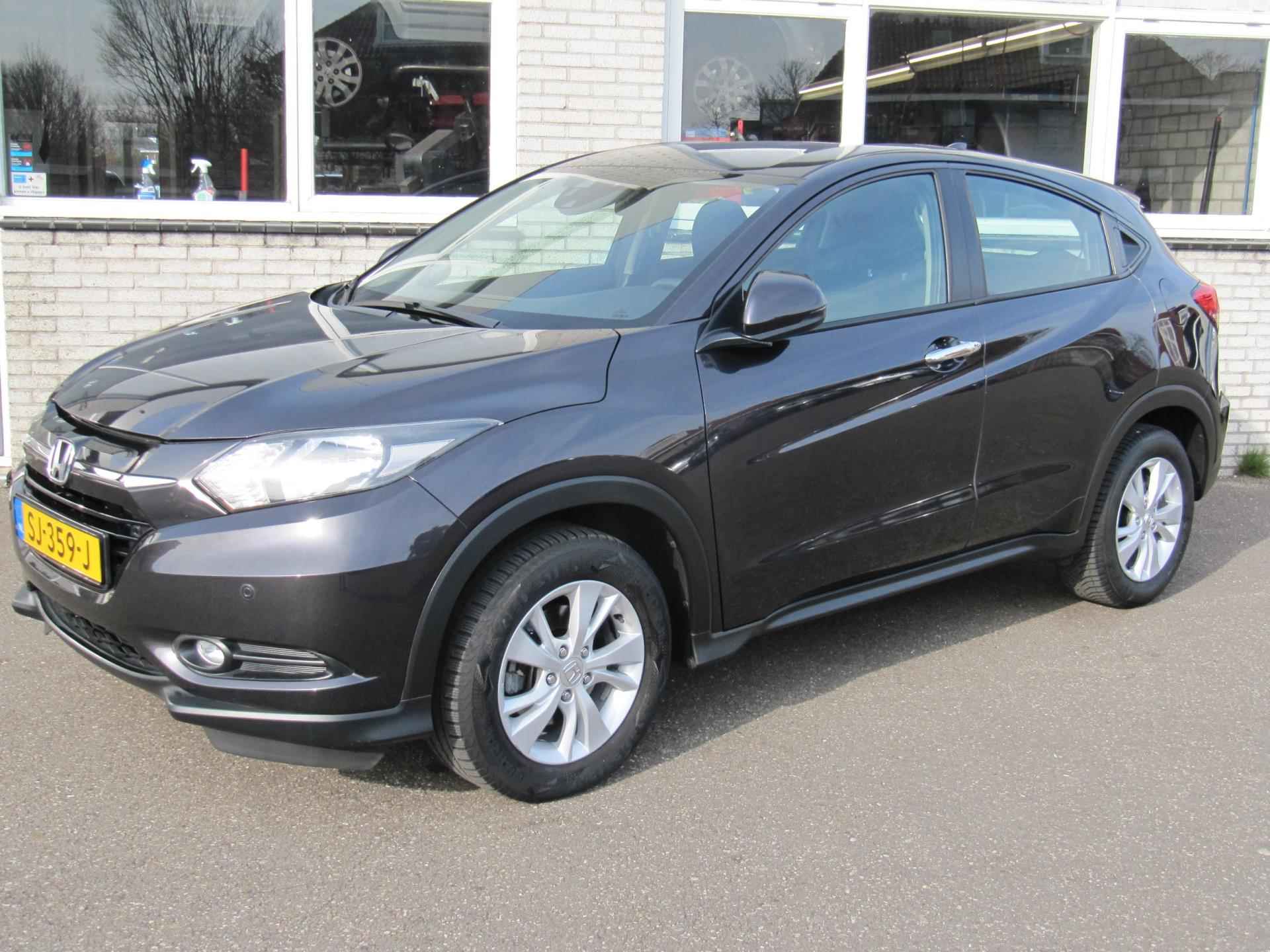 Honda HR-V 1.5 i-VTEC Elegance*automaat* - 7/18