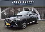 Mazda CX-3 2.0 SkyActiv-G 120 GT-Luxury / Navi / Multimedia / Trekhaak / Leder- Alcantara